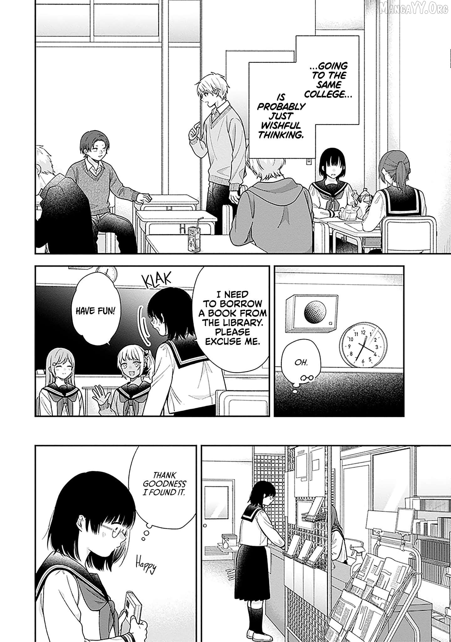 A Bouquet For An Ugly Girl. Chapter 71 - page 4