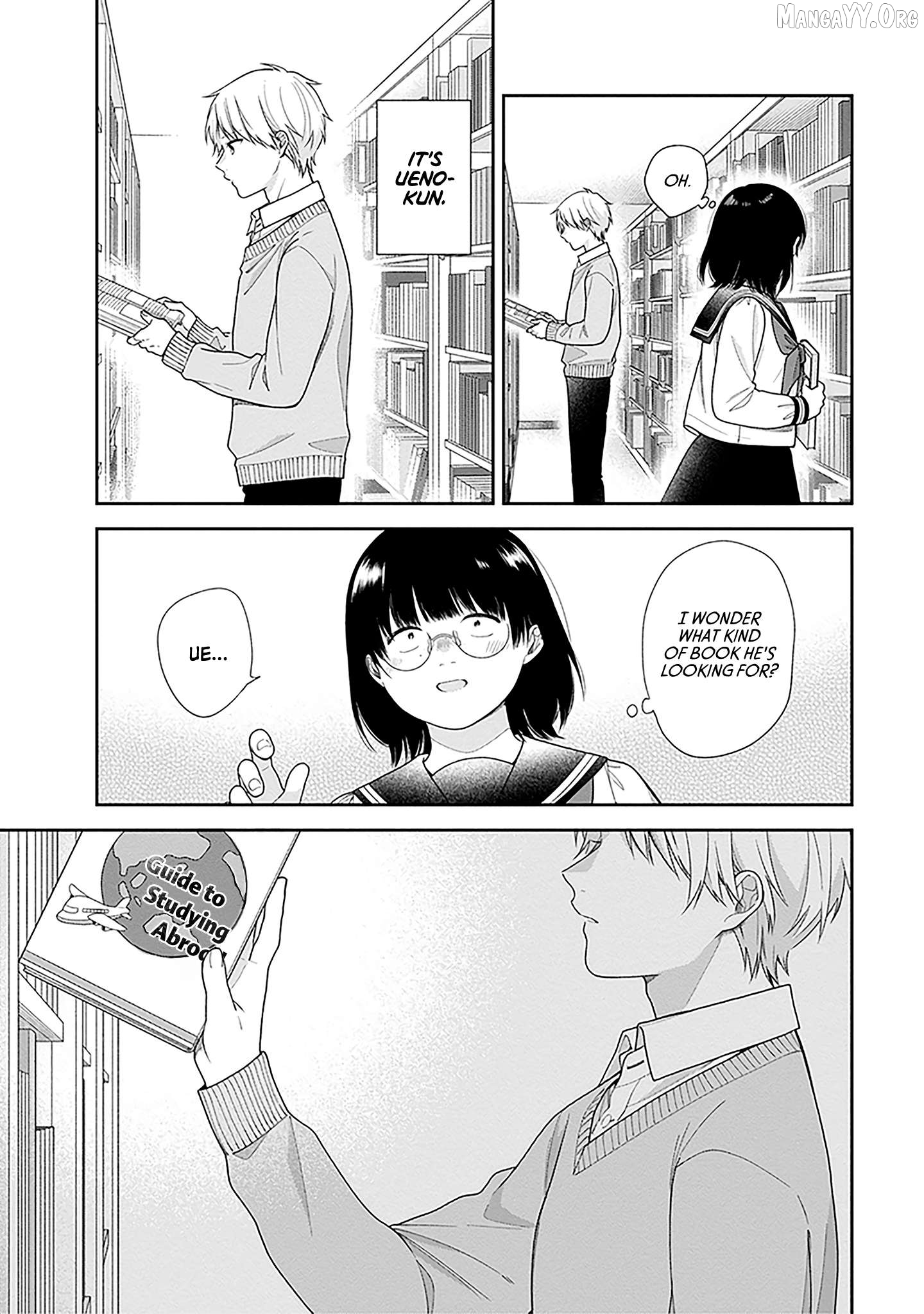 A Bouquet For An Ugly Girl. Chapter 71 - page 5