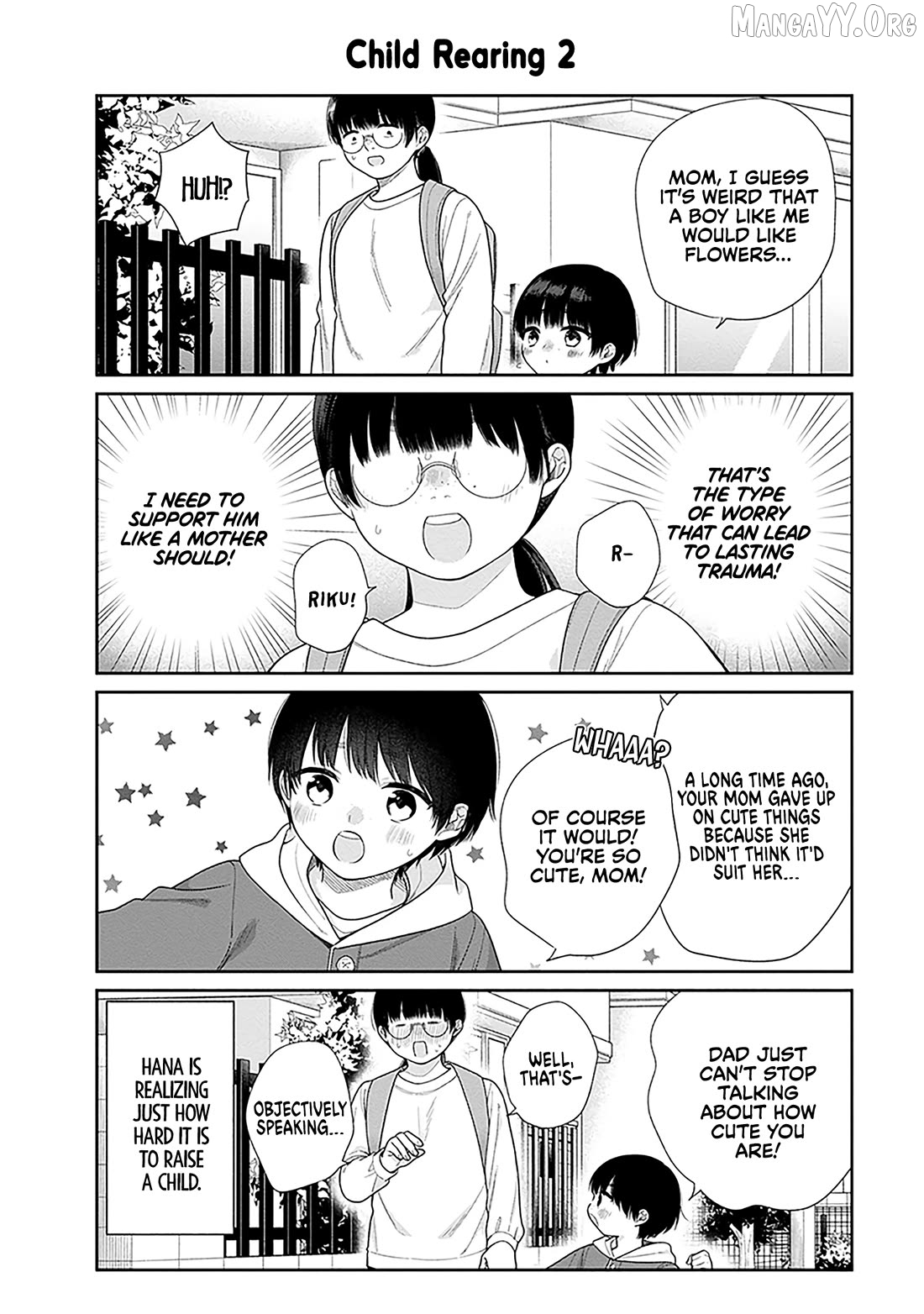 A Bouquet For An Ugly Girl. Chapter 72.5 - page 4