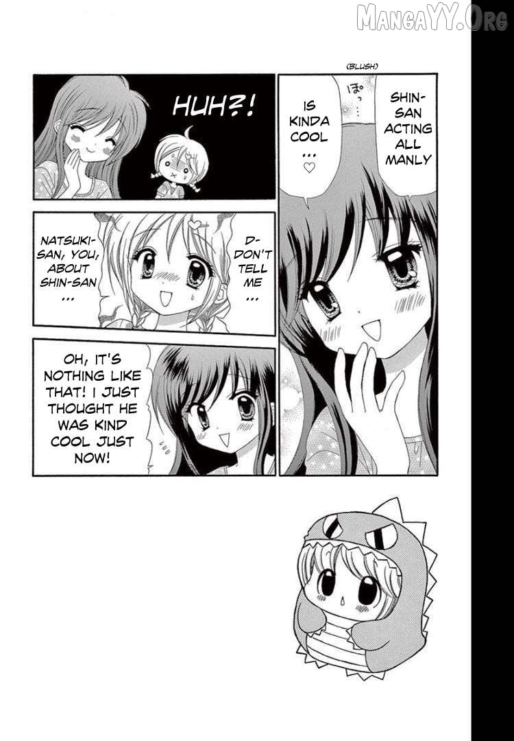 Chibi Devi! Chapter 12 - page 2