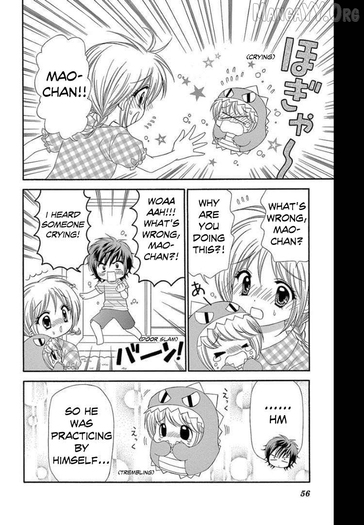 Chibi Devi! Chapter 12 - page 20