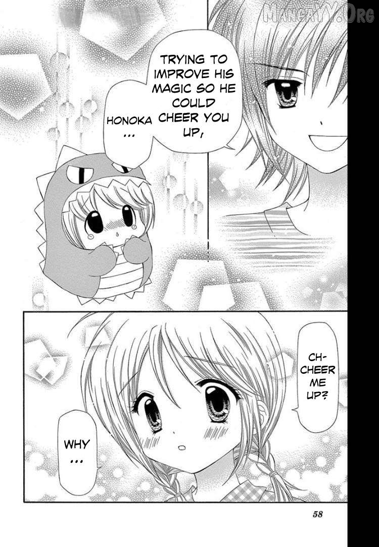 Chibi Devi! Chapter 12 - page 22