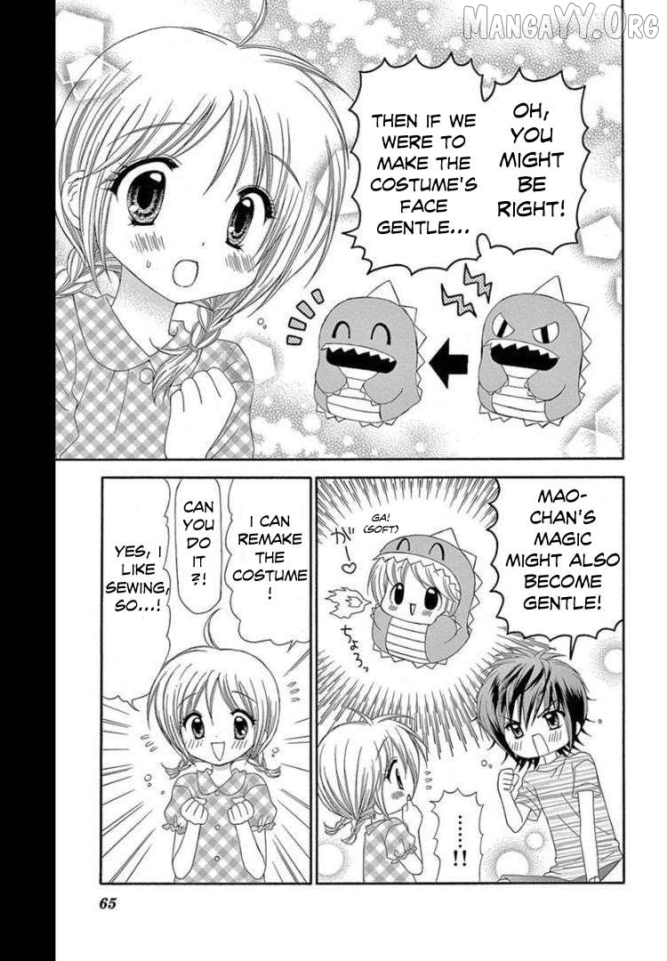 Chibi Devi! Chapter 12 - page 29