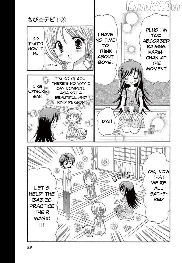 Chibi Devi! Chapter 12 - page 3