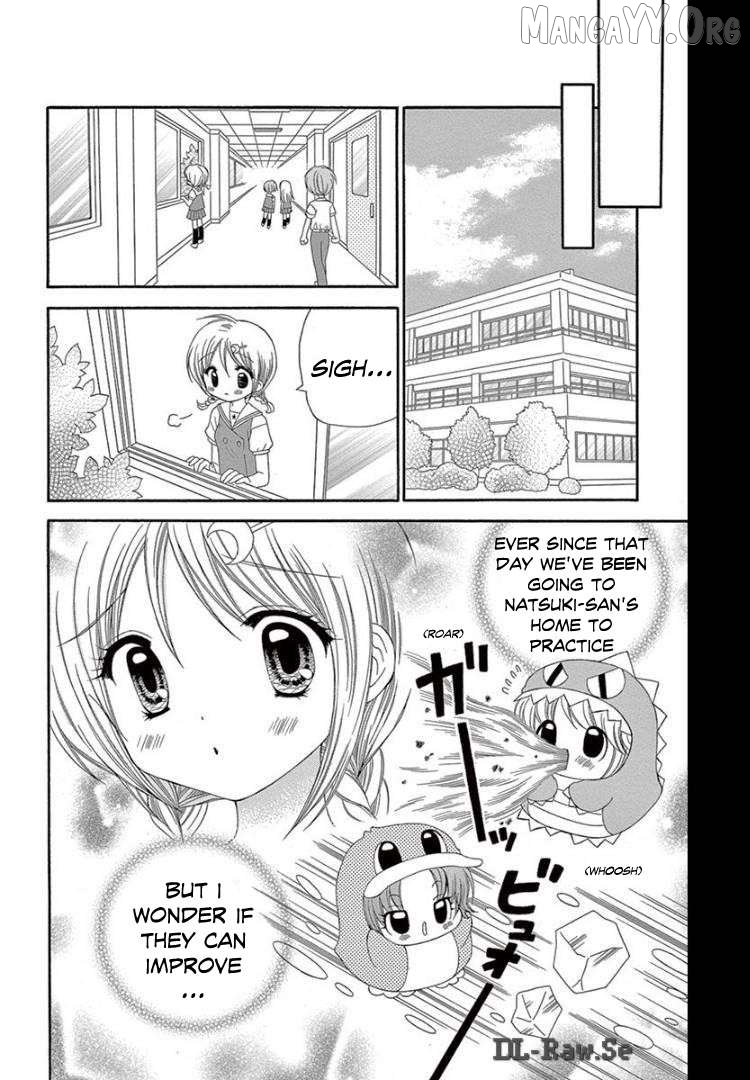 Chibi Devi! Chapter 12 - page 4