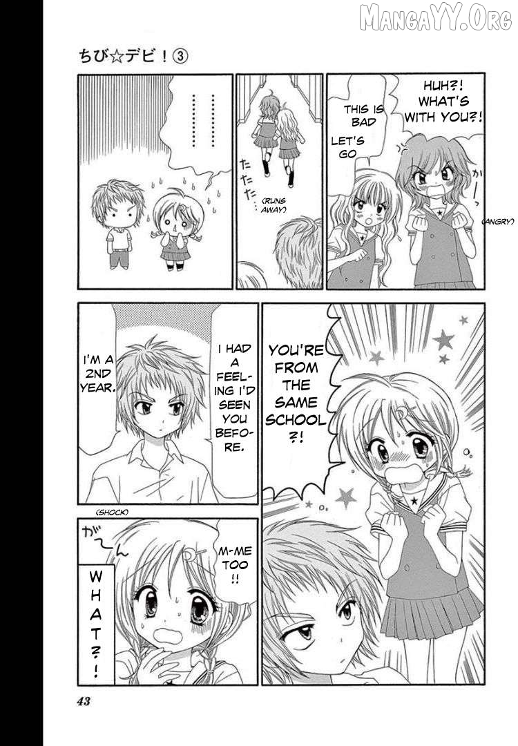 Chibi Devi! Chapter 12 - page 7