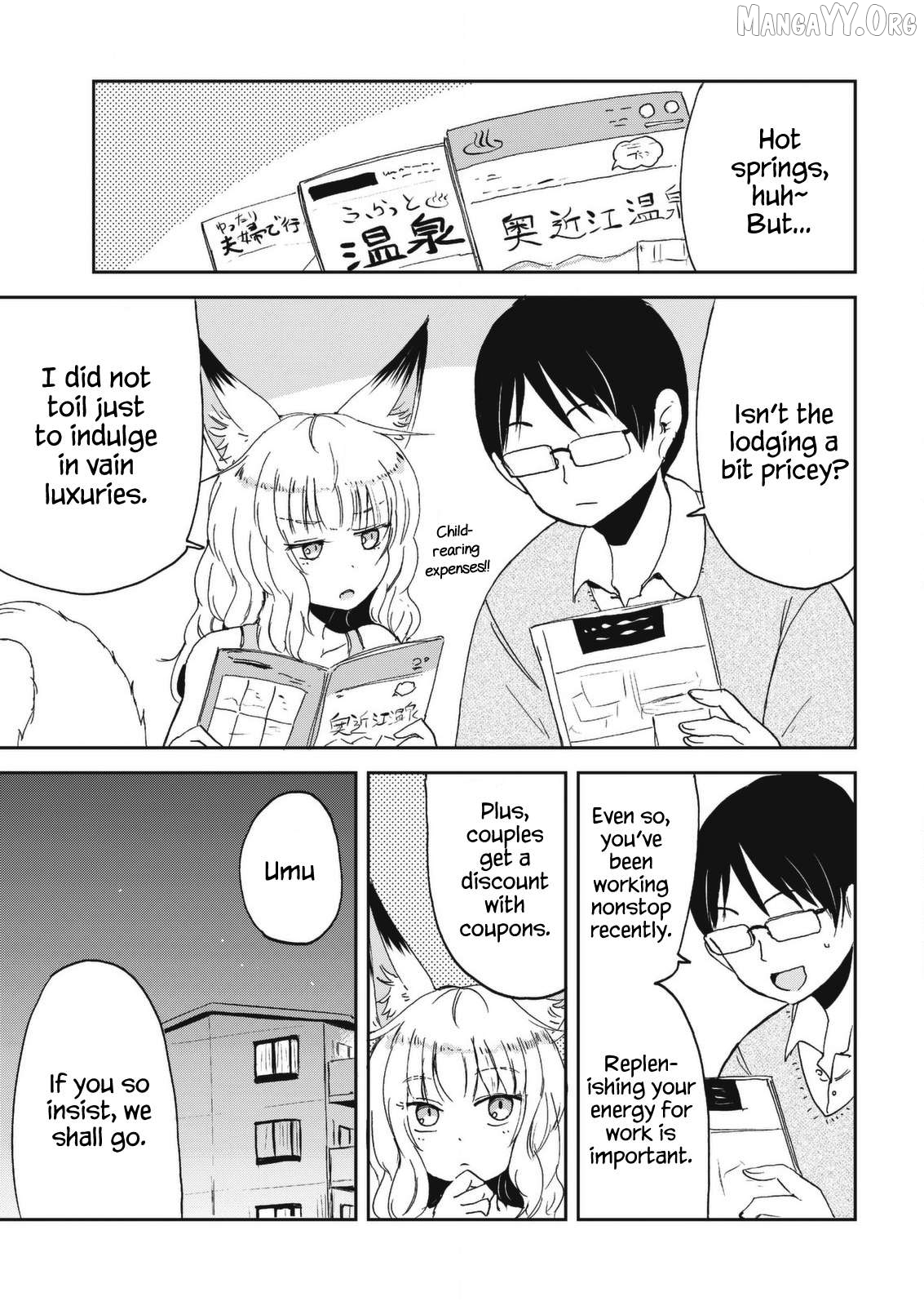 Kitsune No Oyome-Chan Chapter 29 - page 3