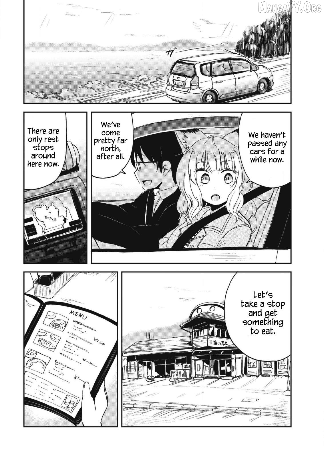 Kitsune No Oyome-Chan Chapter 29 - page 4