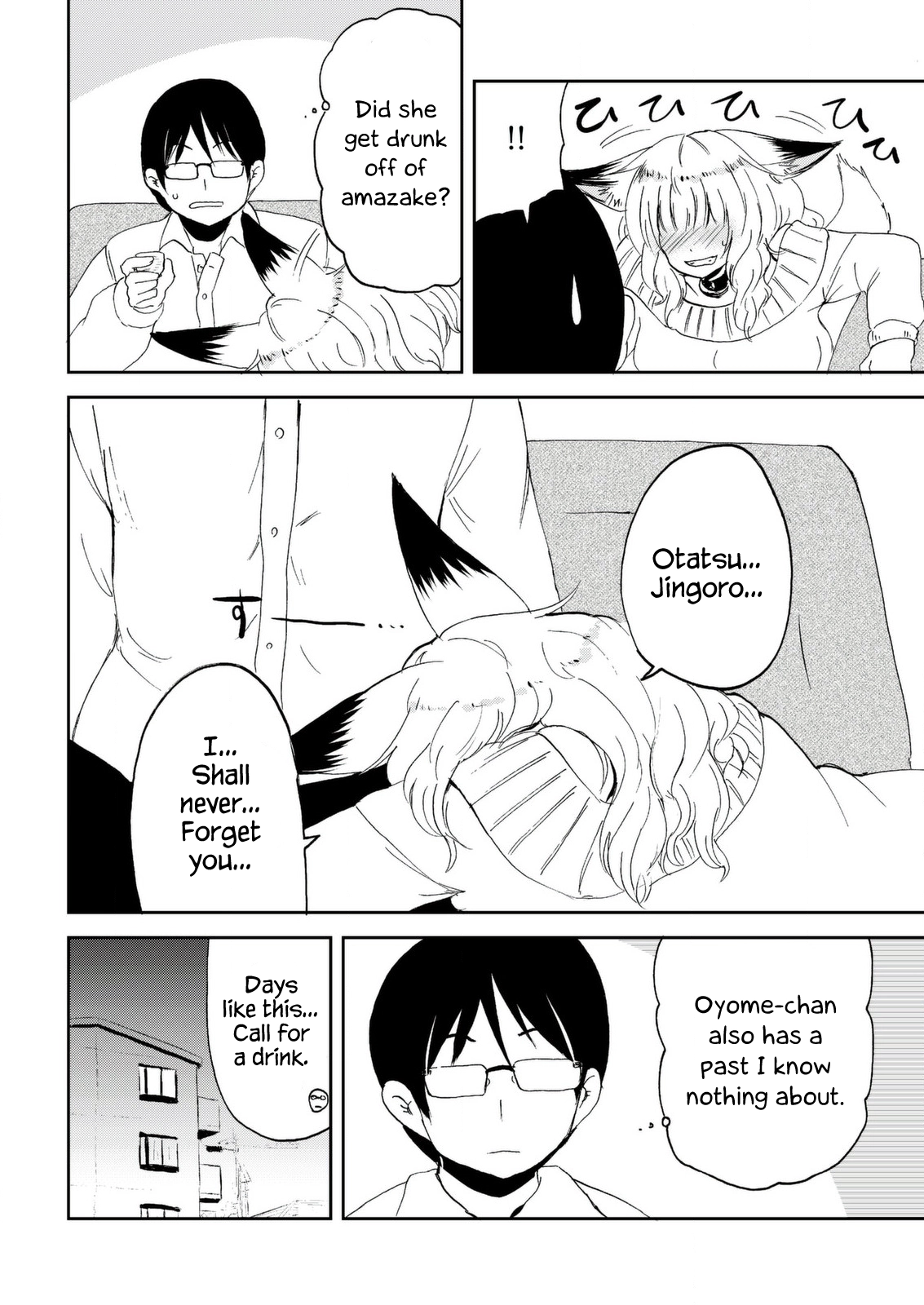 Kitsune No Oyome-Chan Chapter 30 - page 18