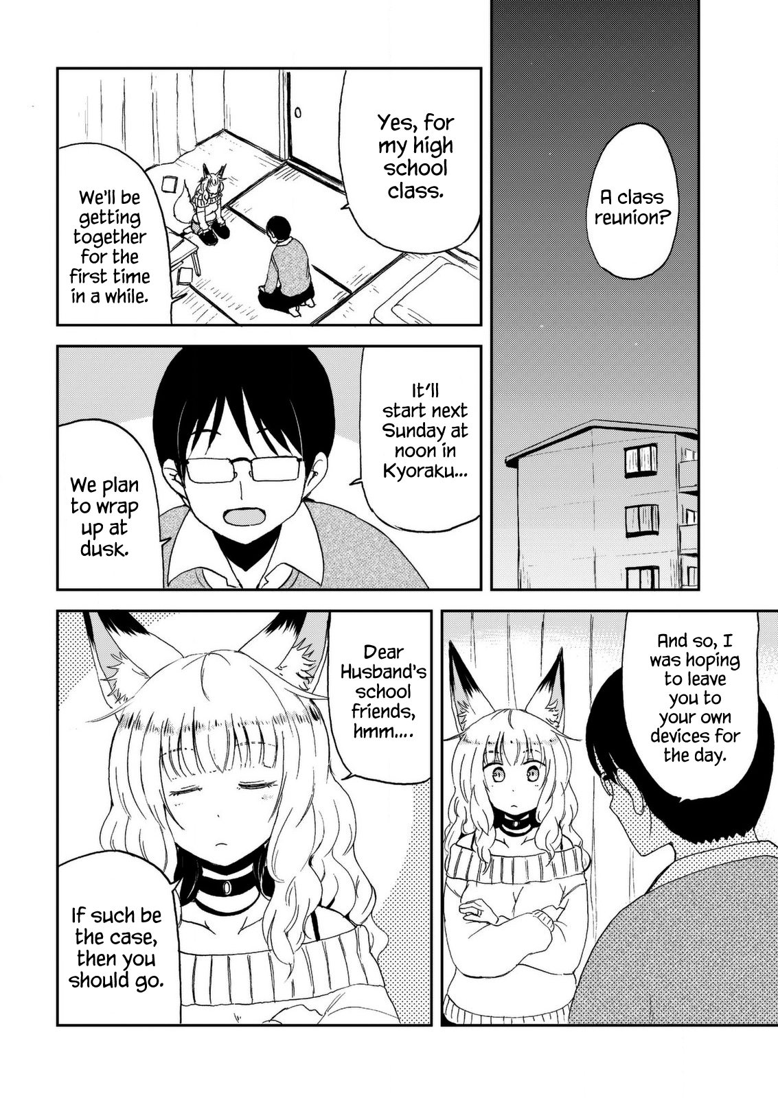 Kitsune No Oyome-Chan Chapter 30 - page 2