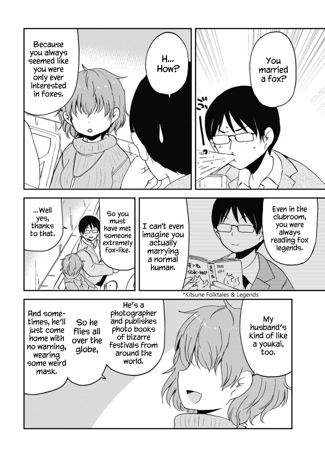 Kitsune No Oyome-Chan Chapter 30 - page 8