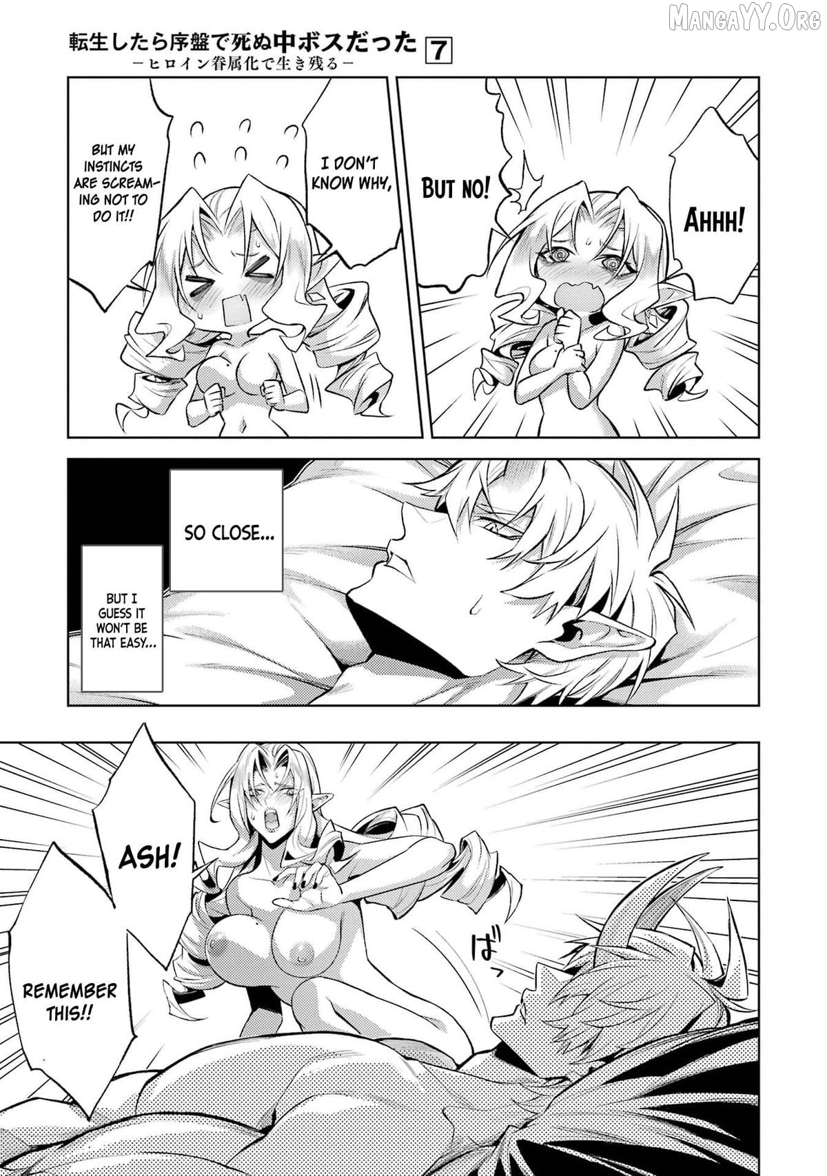 When I Reincarnated, I Was a Mid-boss Who Died Early in the Game ―Survive by Becoming a Household Member with Heroine― Chapter 21 - page 11