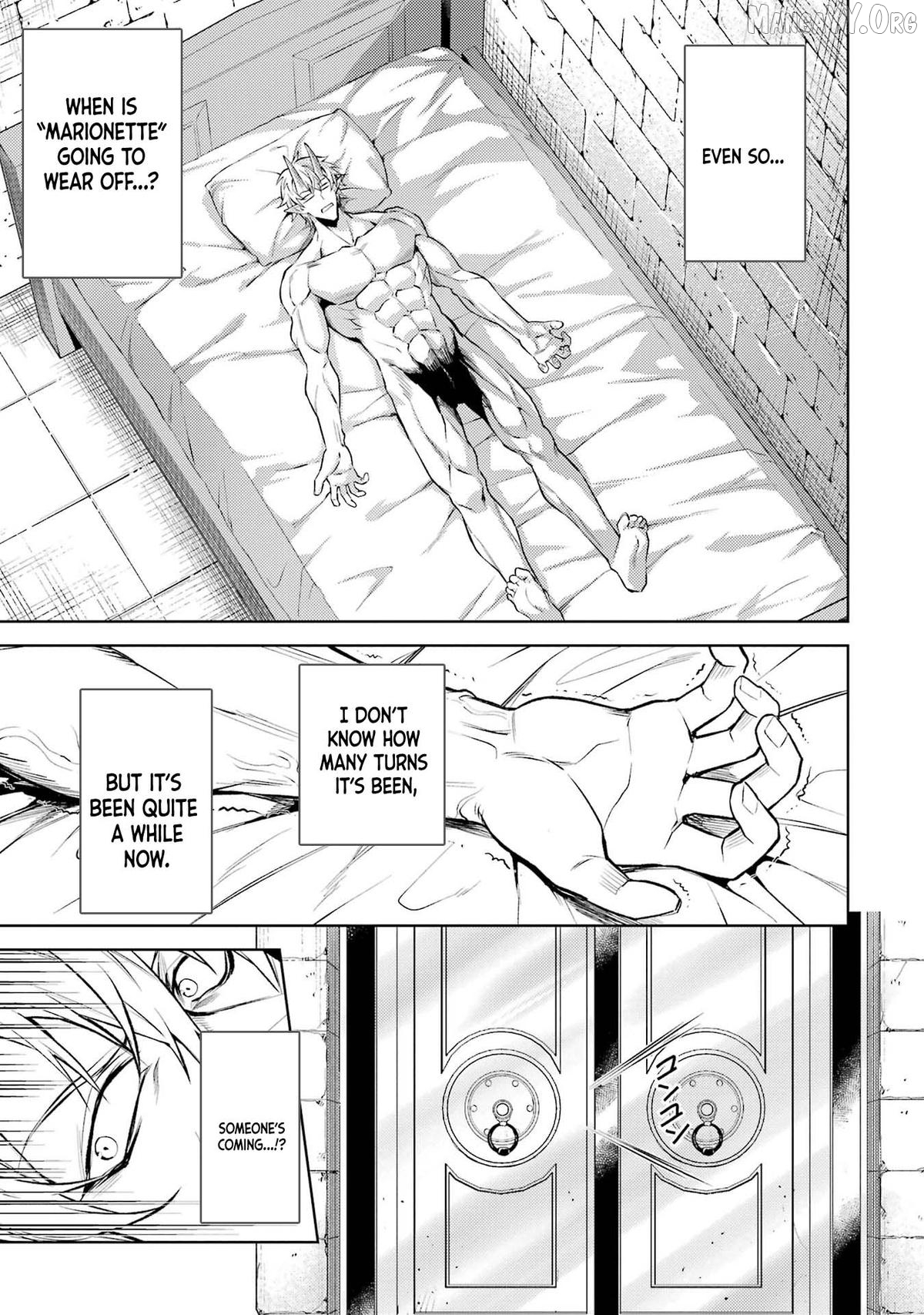 When I Reincarnated, I Was a Mid-boss Who Died Early in the Game ―Survive by Becoming a Household Member with Heroine― Chapter 21 - page 15