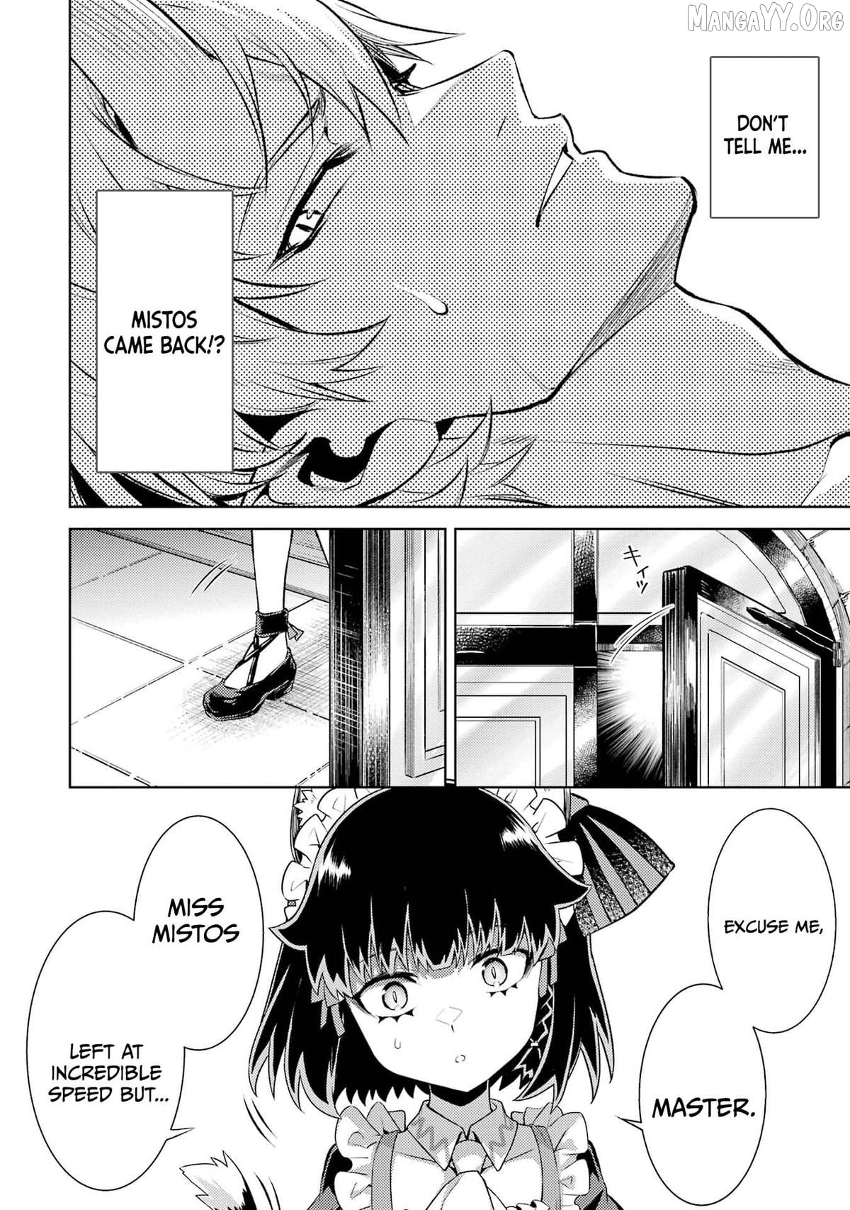 When I Reincarnated, I Was a Mid-boss Who Died Early in the Game ―Survive by Becoming a Household Member with Heroine― Chapter 21 - page 16