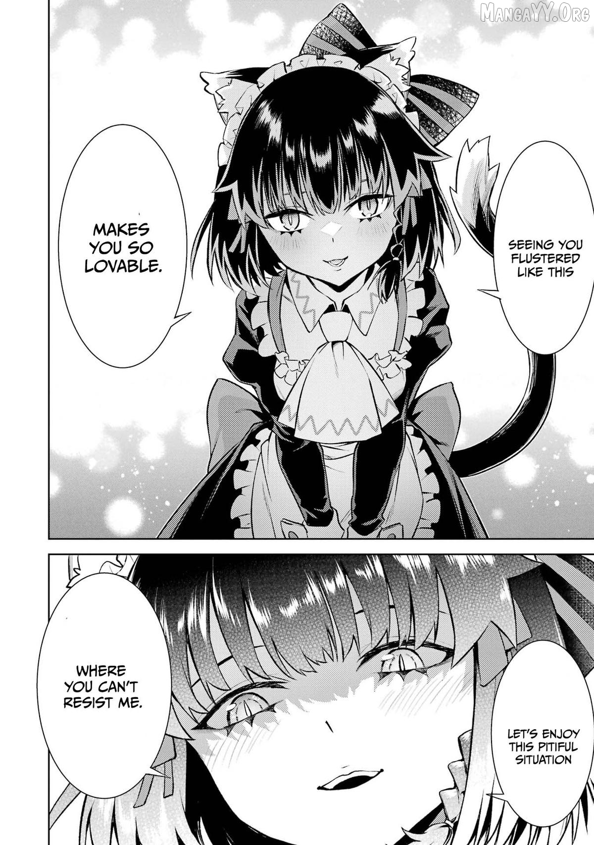 When I Reincarnated, I Was a Mid-boss Who Died Early in the Game ―Survive by Becoming a Household Member with Heroine― Chapter 21 - page 22