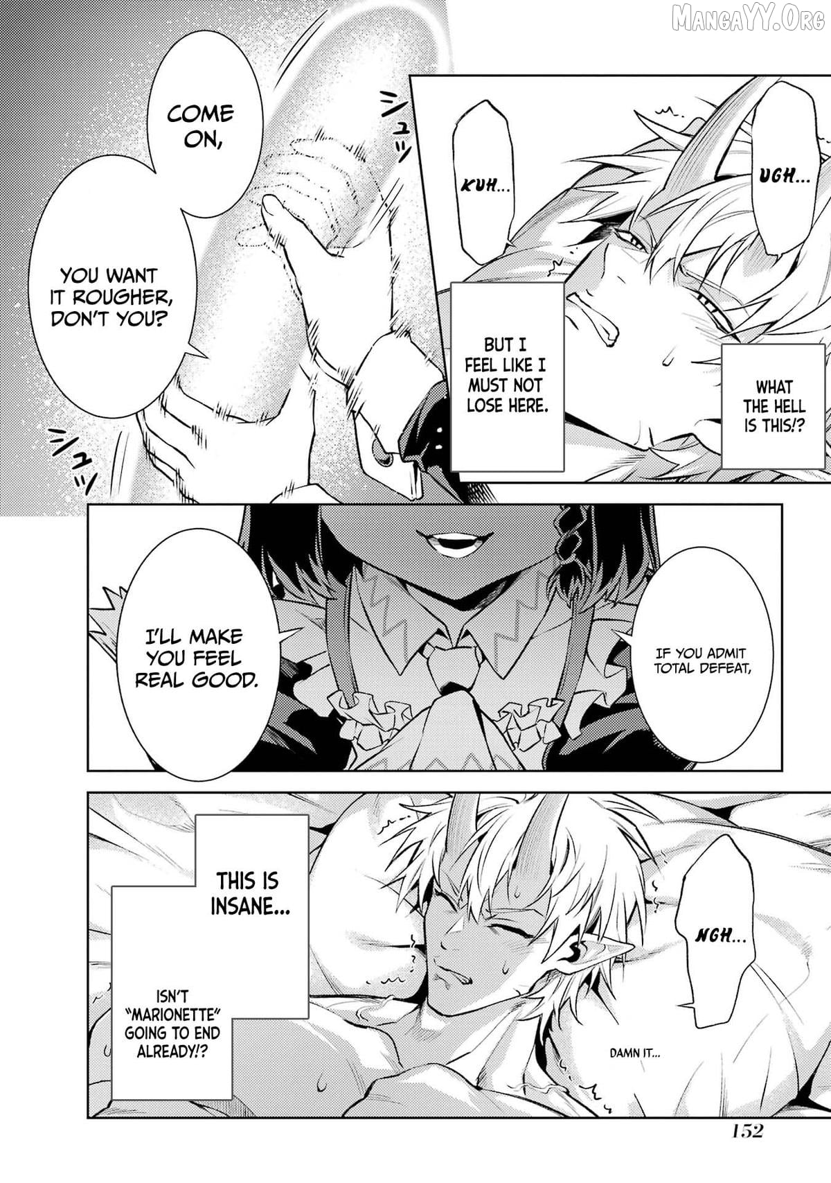 When I Reincarnated, I Was a Mid-boss Who Died Early in the Game ―Survive by Becoming a Household Member with Heroine― Chapter 21 - page 24