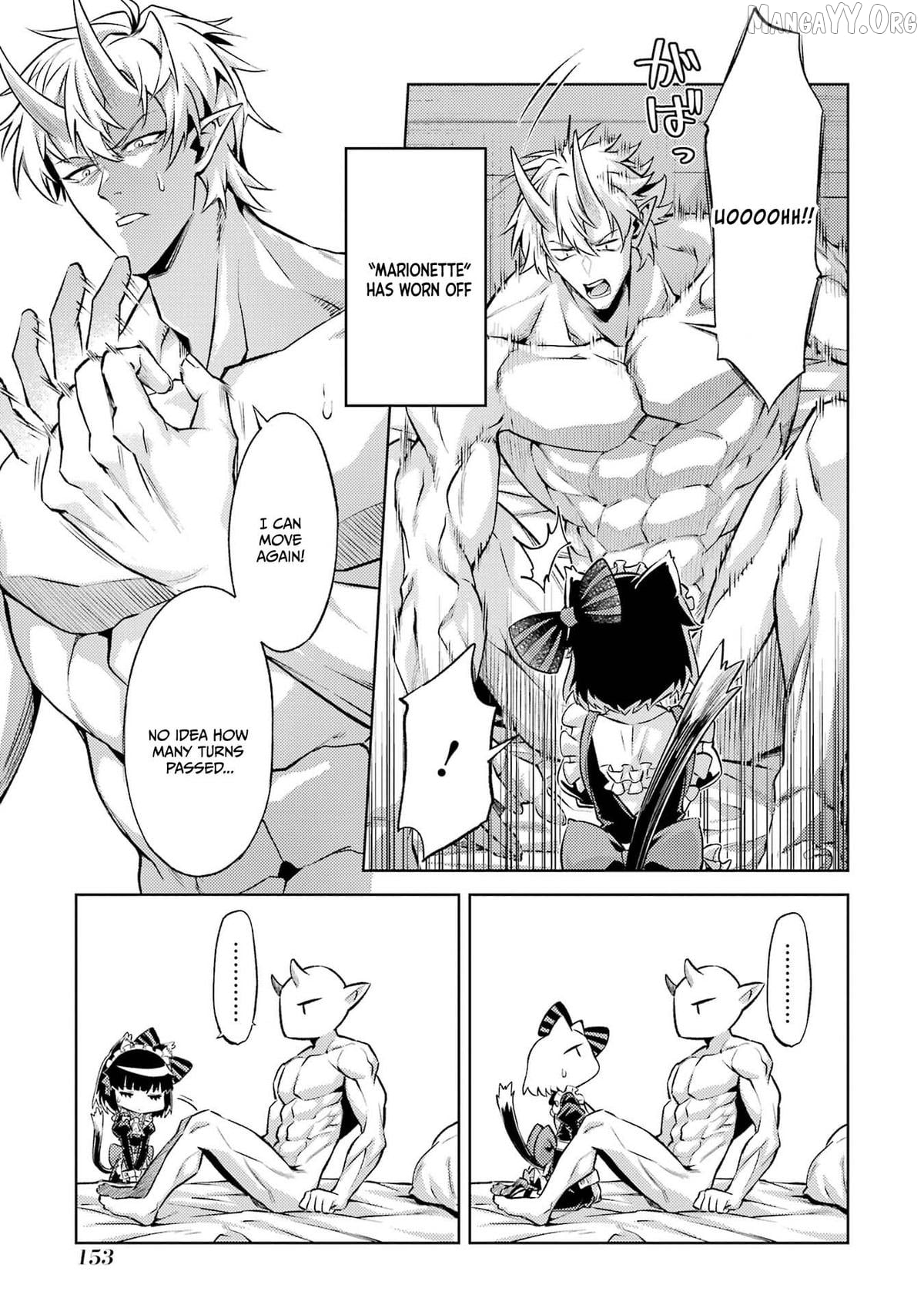 When I Reincarnated, I Was a Mid-boss Who Died Early in the Game ―Survive by Becoming a Household Member with Heroine― Chapter 21 - page 25