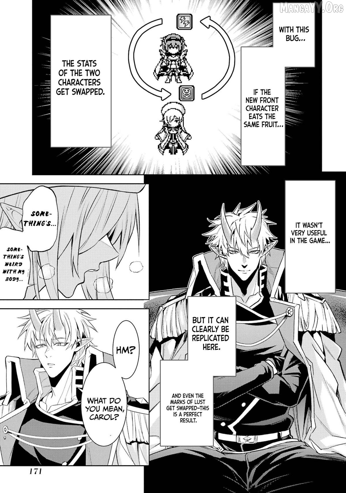 When I Reincarnated, I Was a Mid-boss Who Died Early in the Game ―Survive by Becoming a Household Member with Heroine― Chapter 21 - page 42