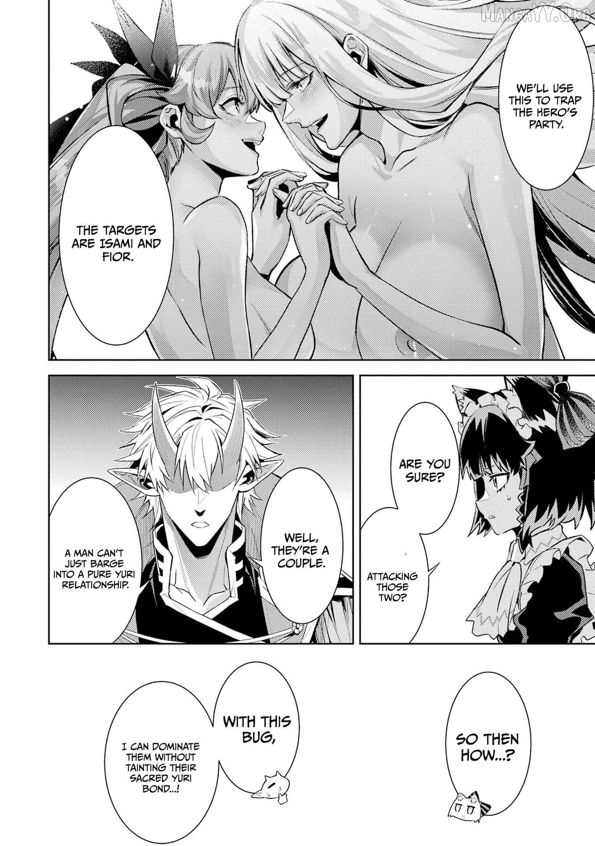 When I Reincarnated, I Was a Mid-boss Who Died Early in the Game ―Survive by Becoming a Household Member with Heroine― Chapter 21 - page 51