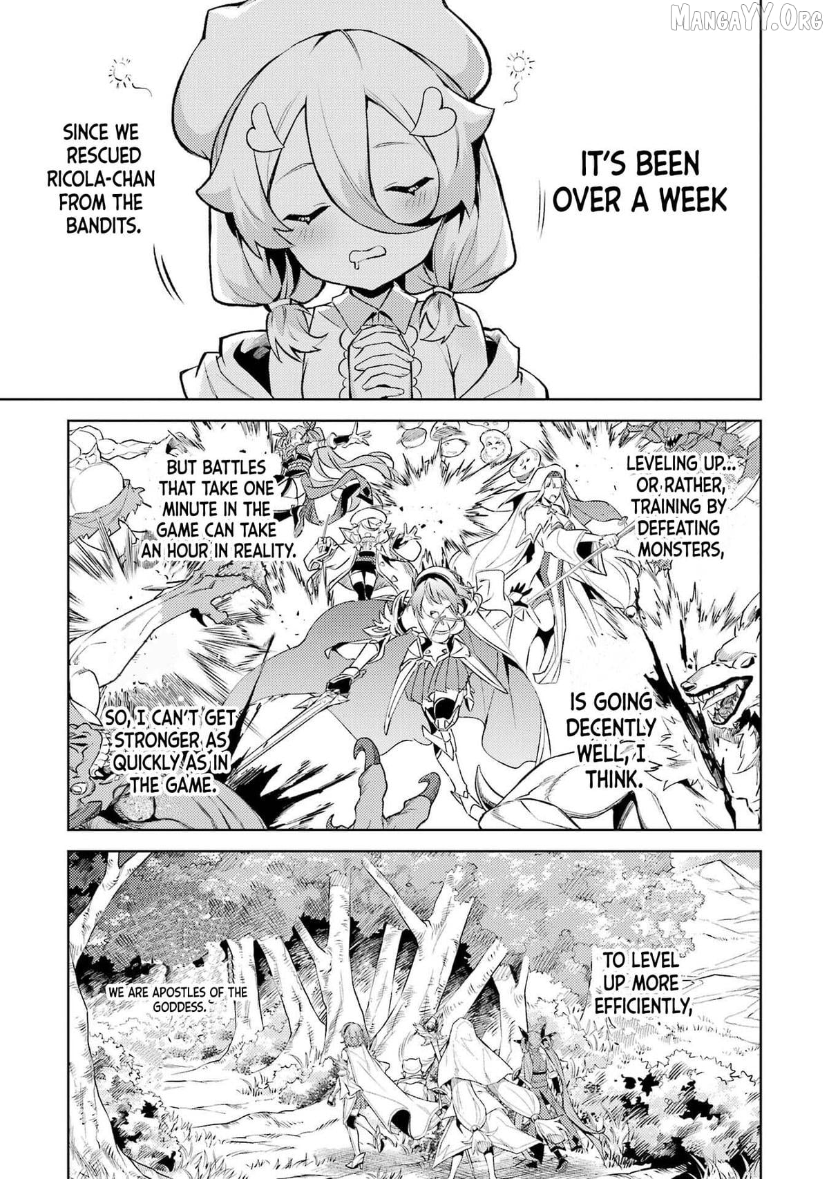 When I Reincarnated, I Was a Mid-boss Who Died Early in the Game ―Survive by Becoming a Household Member with Heroine― Chapter 22 - page 10