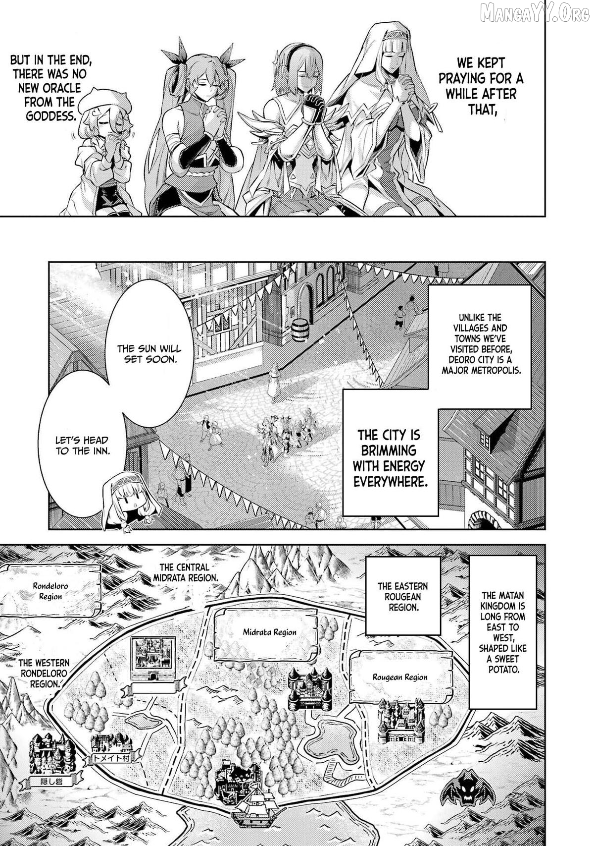 When I Reincarnated, I Was a Mid-boss Who Died Early in the Game ―Survive by Becoming a Household Member with Heroine― Chapter 22 - page 16