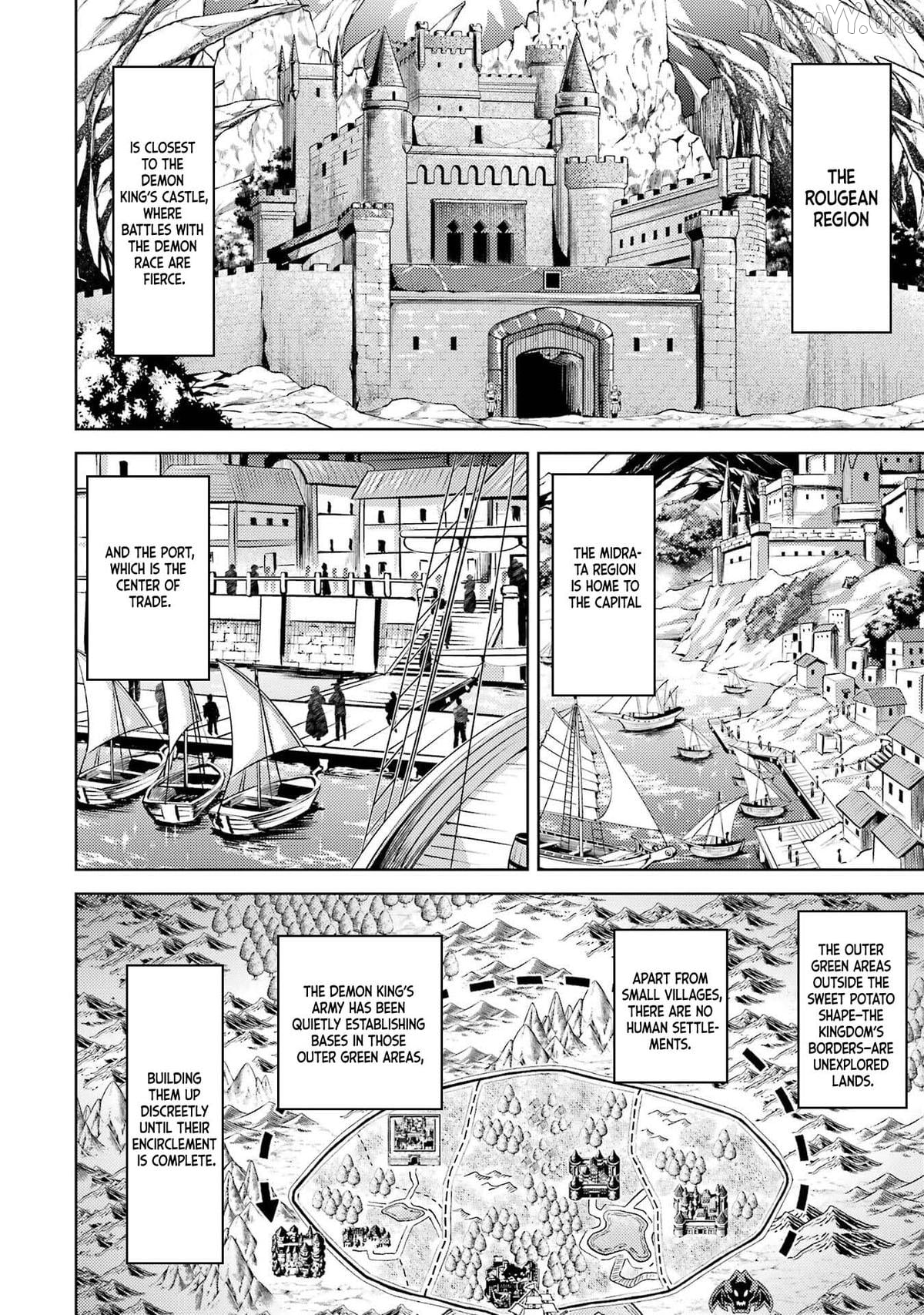 When I Reincarnated, I Was a Mid-boss Who Died Early in the Game ―Survive by Becoming a Household Member with Heroine― Chapter 22 - page 17