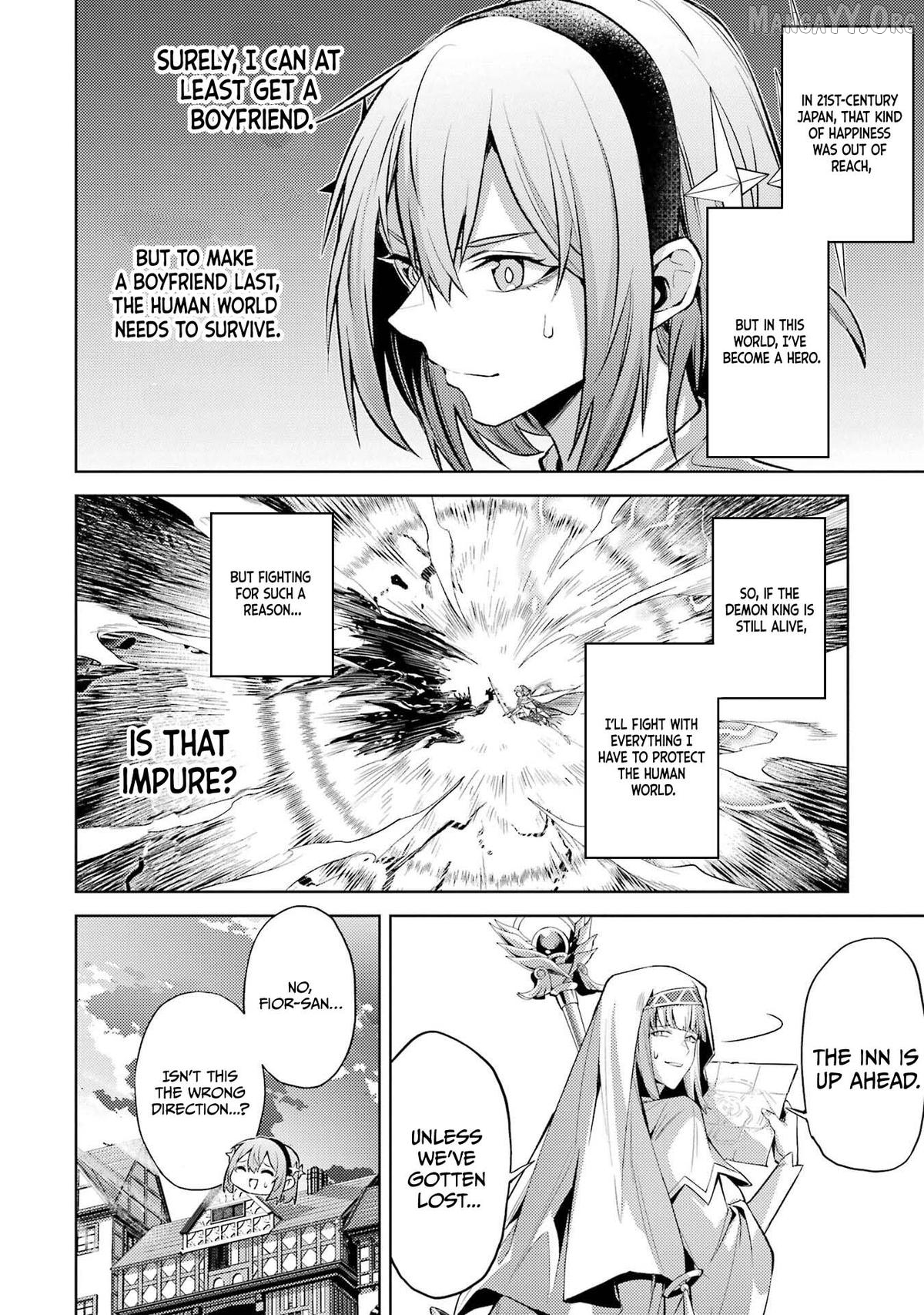 When I Reincarnated, I Was a Mid-boss Who Died Early in the Game ―Survive by Becoming a Household Member with Heroine― Chapter 22 - page 20