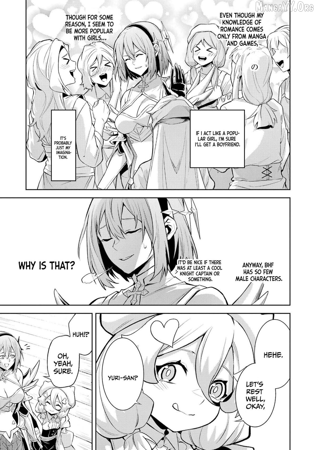 When I Reincarnated, I Was a Mid-boss Who Died Early in the Game ―Survive by Becoming a Household Member with Heroine― Chapter 22 - page 23