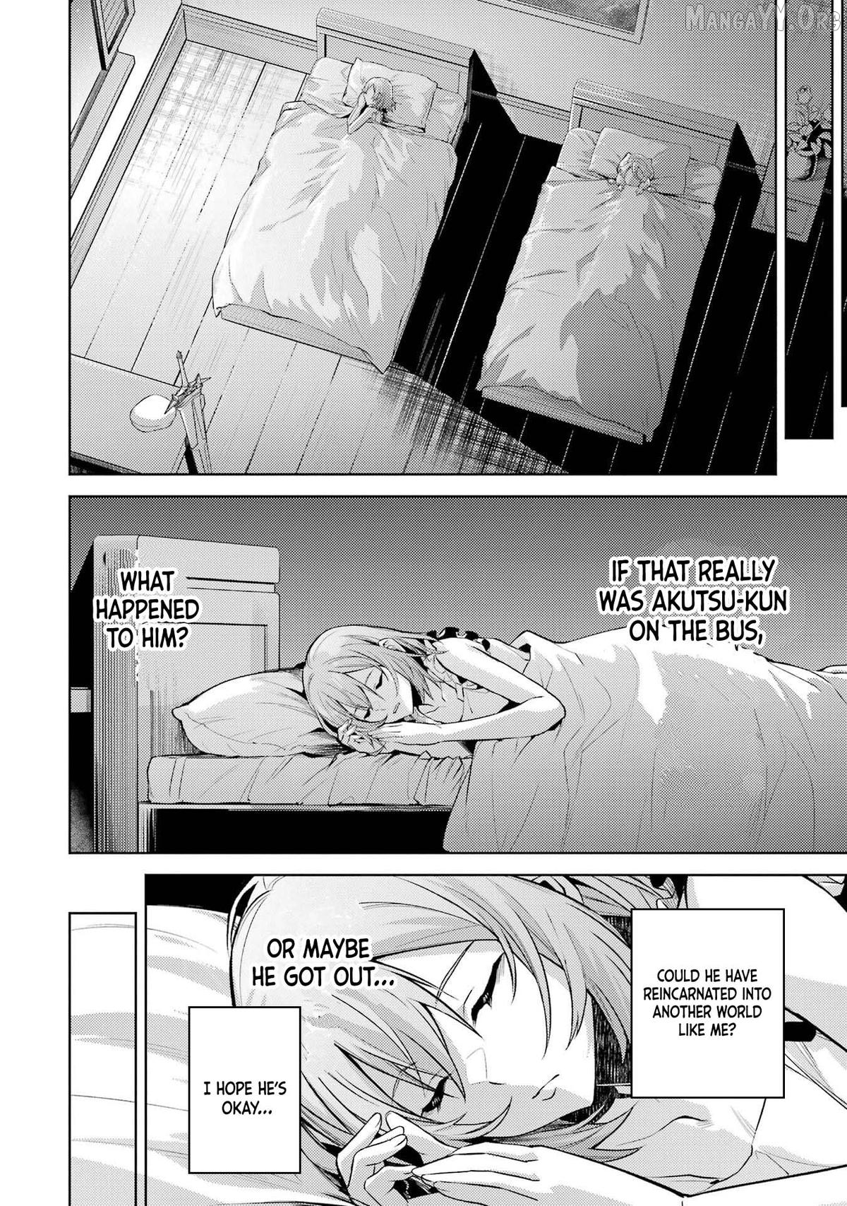 When I Reincarnated, I Was a Mid-boss Who Died Early in the Game ―Survive by Becoming a Household Member with Heroine― Chapter 22 - page 28