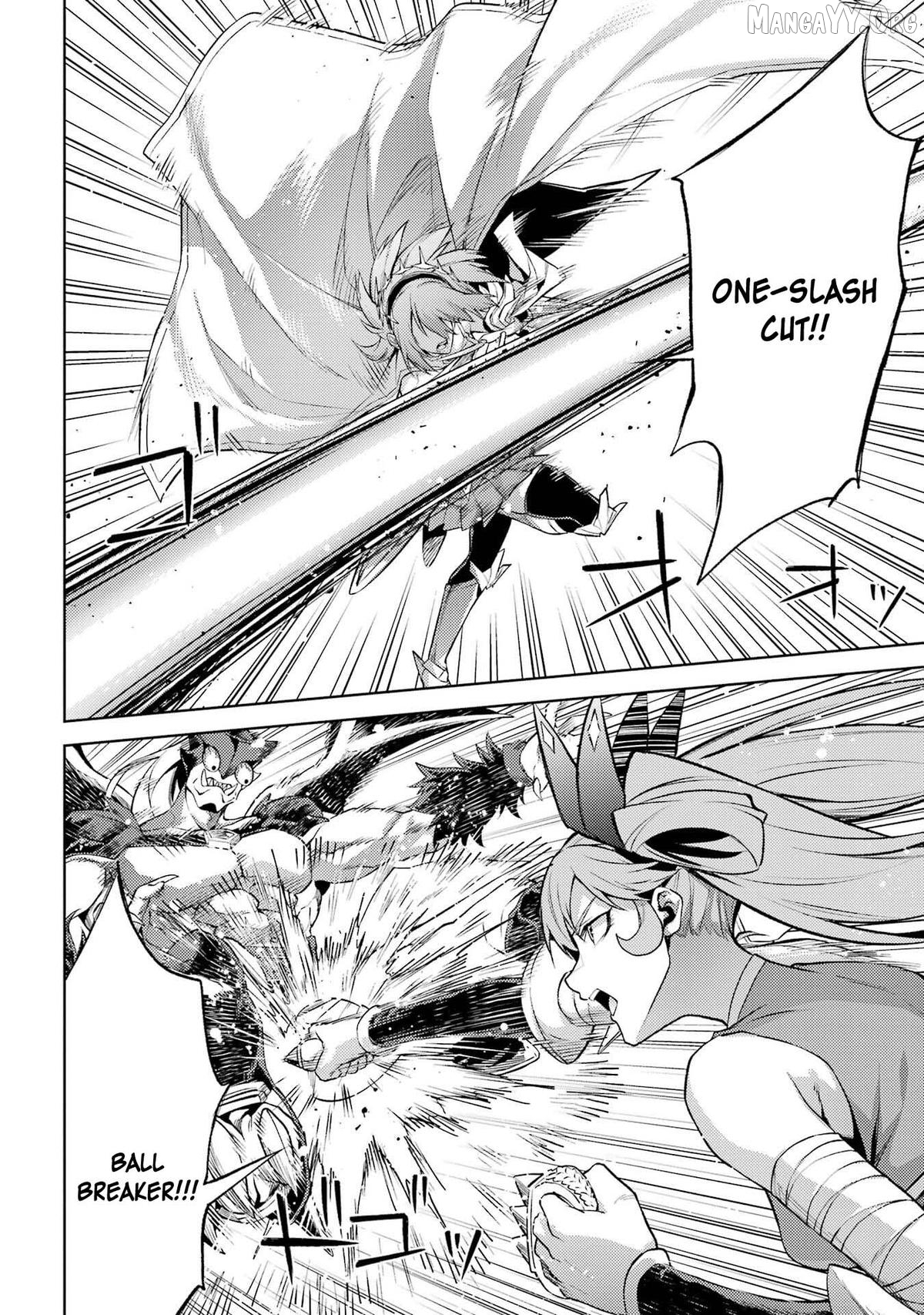 When I Reincarnated, I Was a Mid-boss Who Died Early in the Game ―Survive by Becoming a Household Member with Heroine― Chapter 22 - page 59
