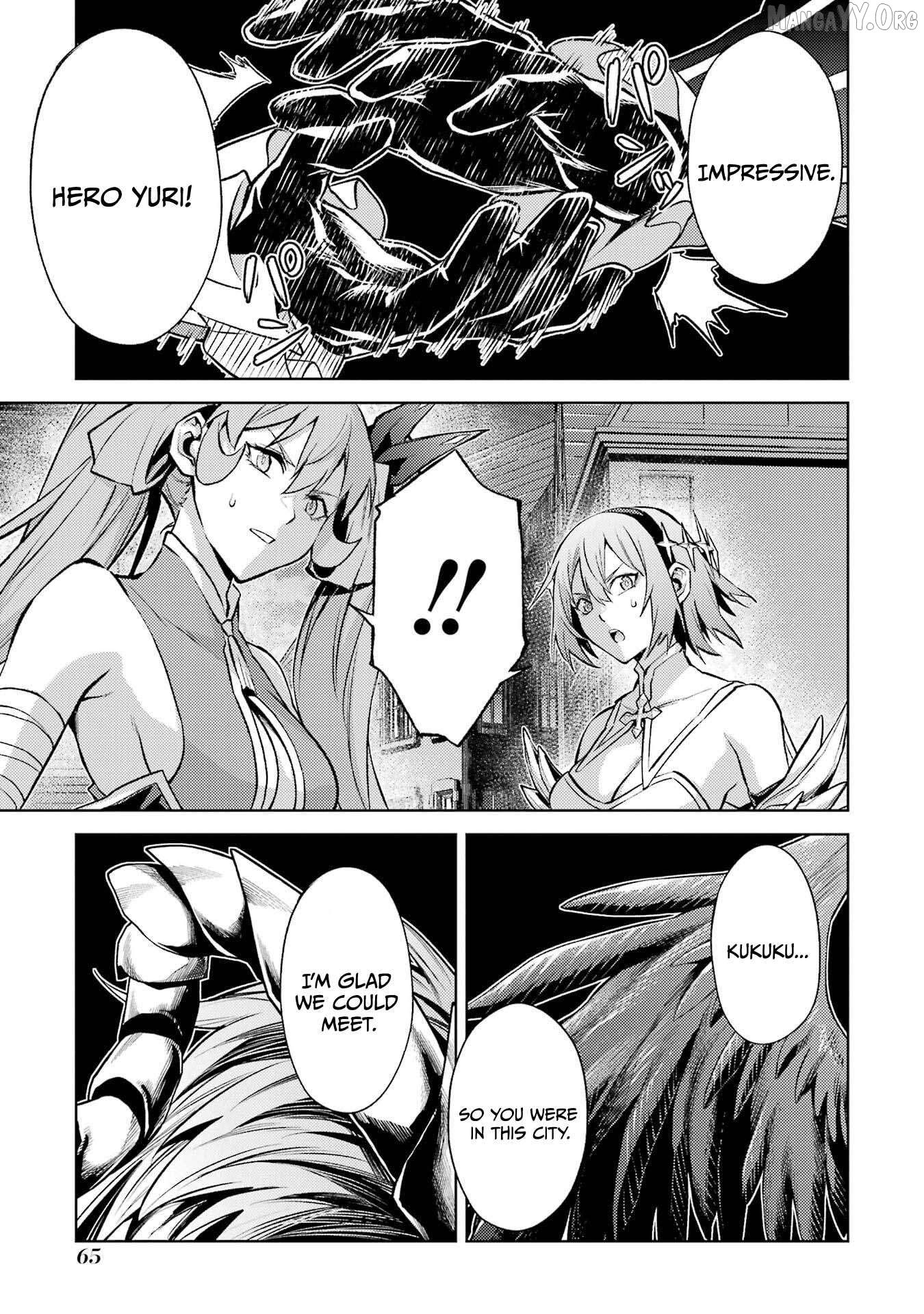 When I Reincarnated, I Was a Mid-boss Who Died Early in the Game ―Survive by Becoming a Household Member with Heroine― Chapter 23 - page 2