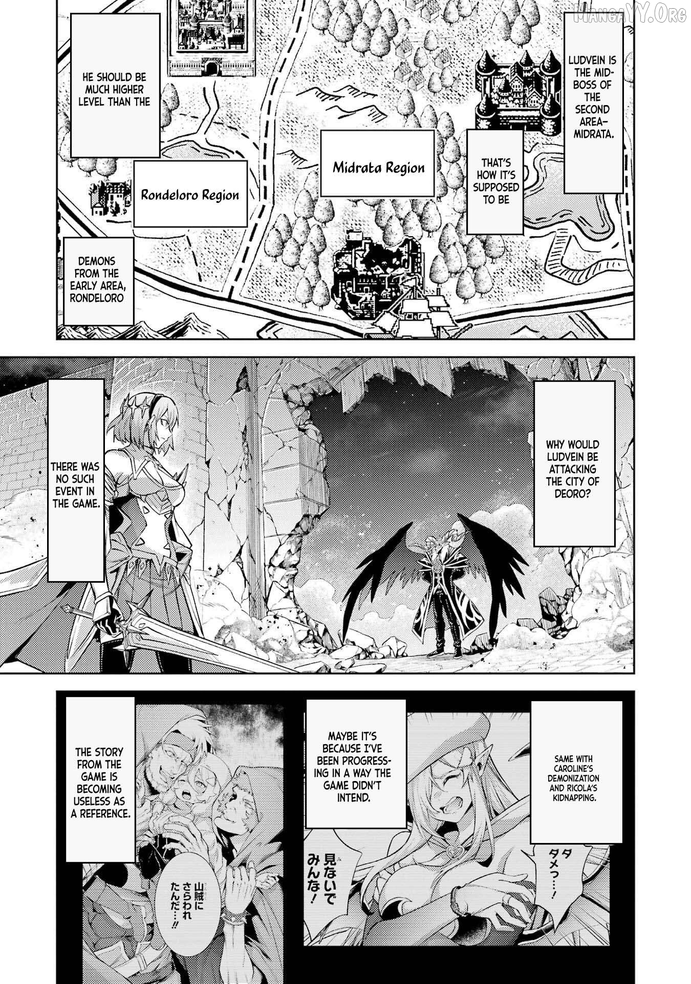 When I Reincarnated, I Was a Mid-boss Who Died Early in the Game ―Survive by Becoming a Household Member with Heroine― Chapter 23 - page 5