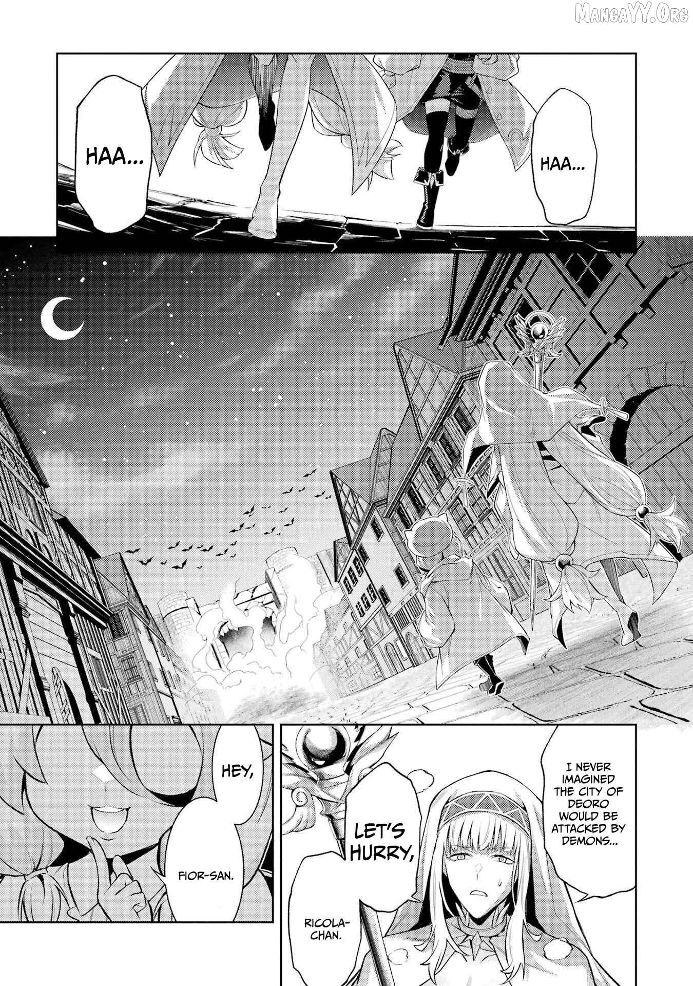 When I Reincarnated, I Was a Mid-boss Who Died Early in the Game ―Survive by Becoming a Household Member with Heroine― Chapter 23 - page 7