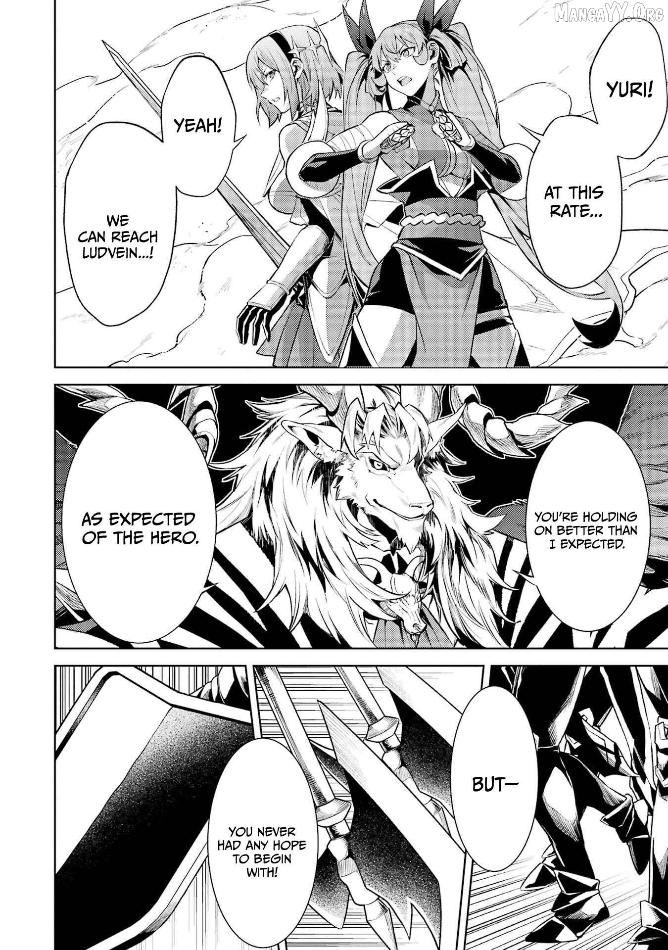 When I Reincarnated, I Was a Mid-boss Who Died Early in the Game ―Survive by Becoming a Household Member with Heroine― Chapter 24 - page 32