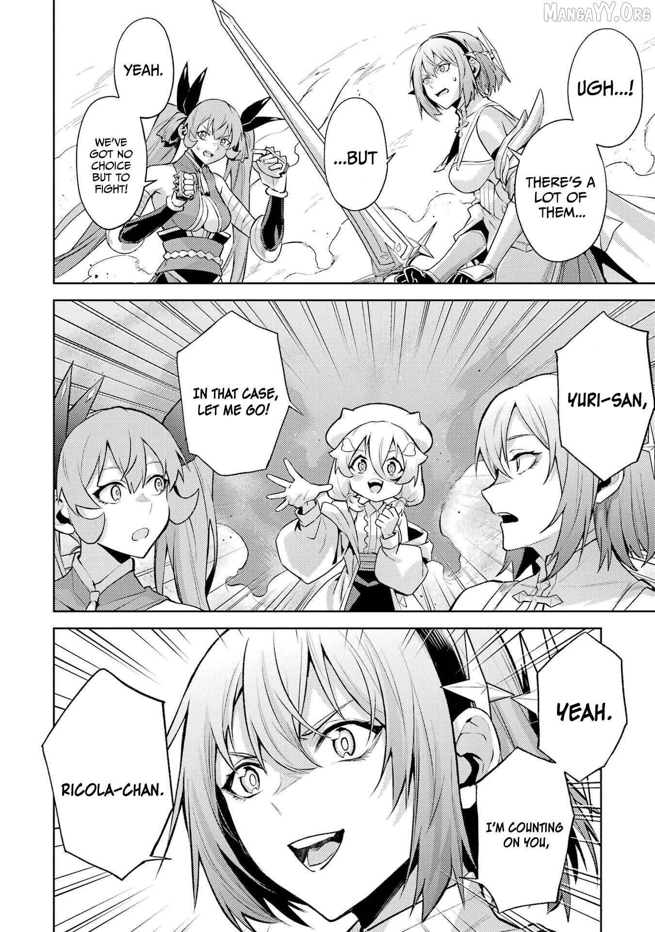 When I Reincarnated, I Was a Mid-boss Who Died Early in the Game ―Survive by Becoming a Household Member with Heroine― Chapter 24 - page 4