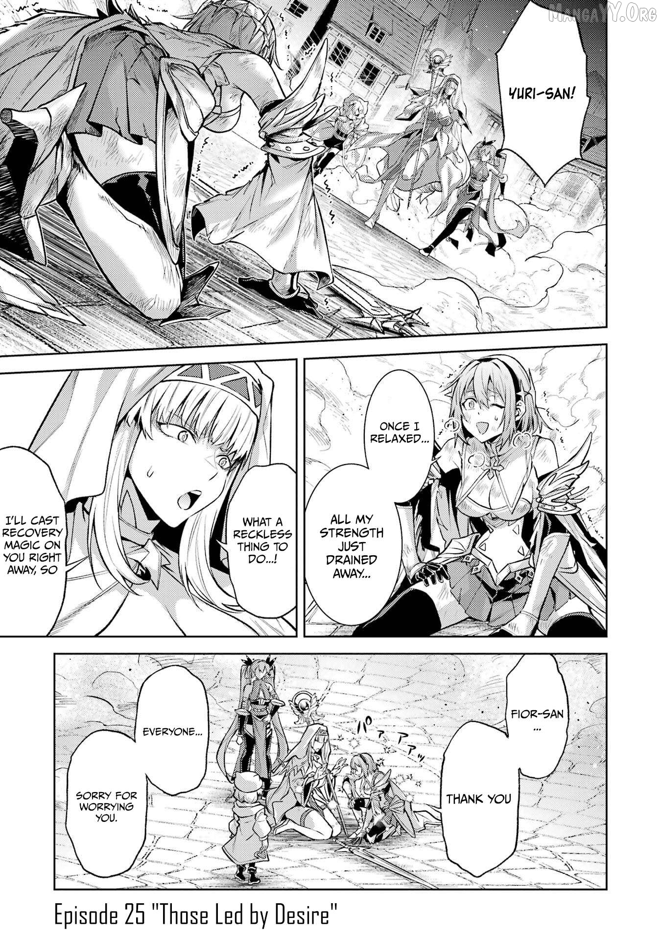 When I Reincarnated, I Was a Mid-boss Who Died Early in the Game ―Survive by Becoming a Household Member with Heroine― Chapter 25 - page 2