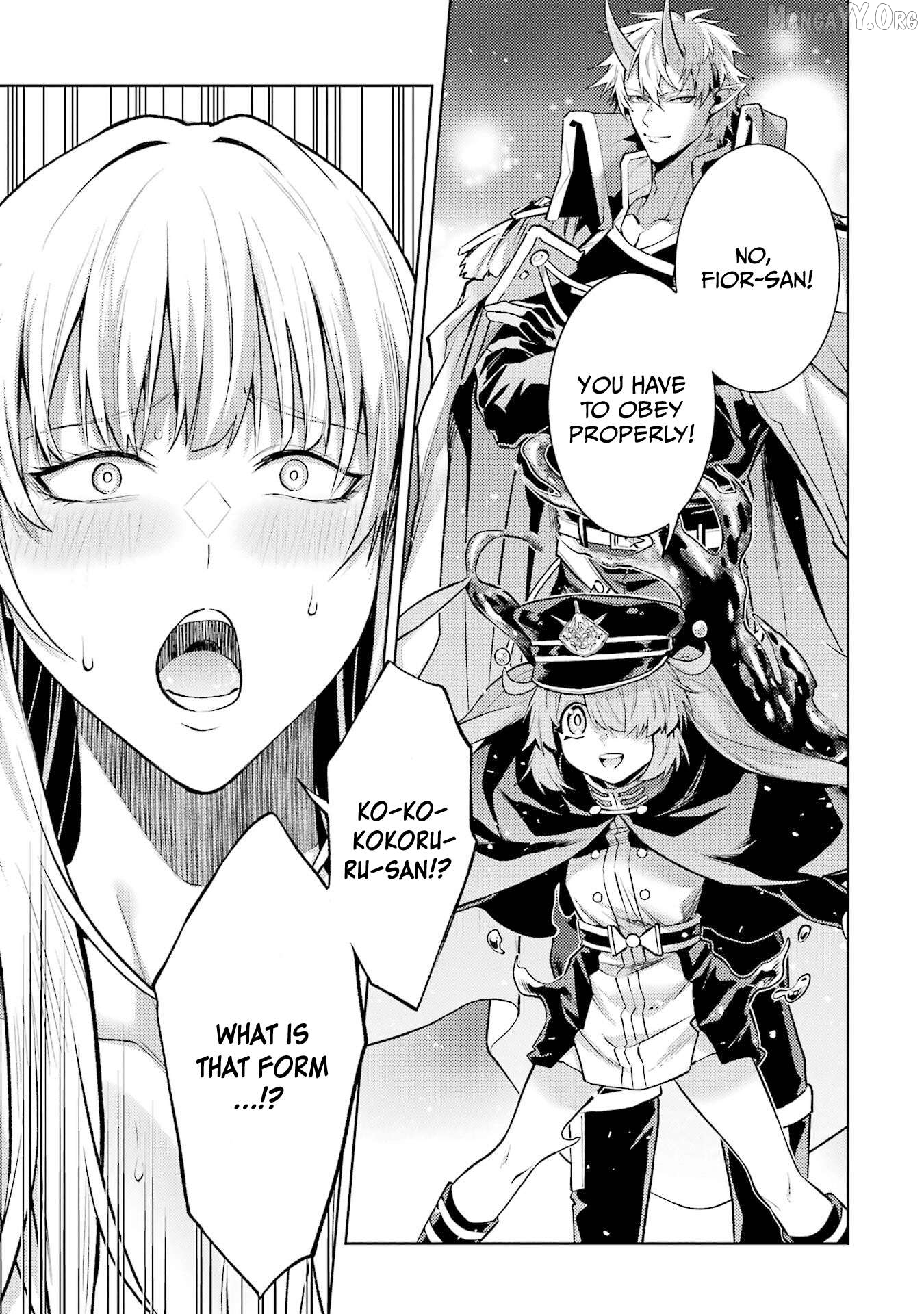 When I Reincarnated, I Was a Mid-boss Who Died Early in the Game ―Survive by Becoming a Household Member with Heroine― Chapter 26 - page 2