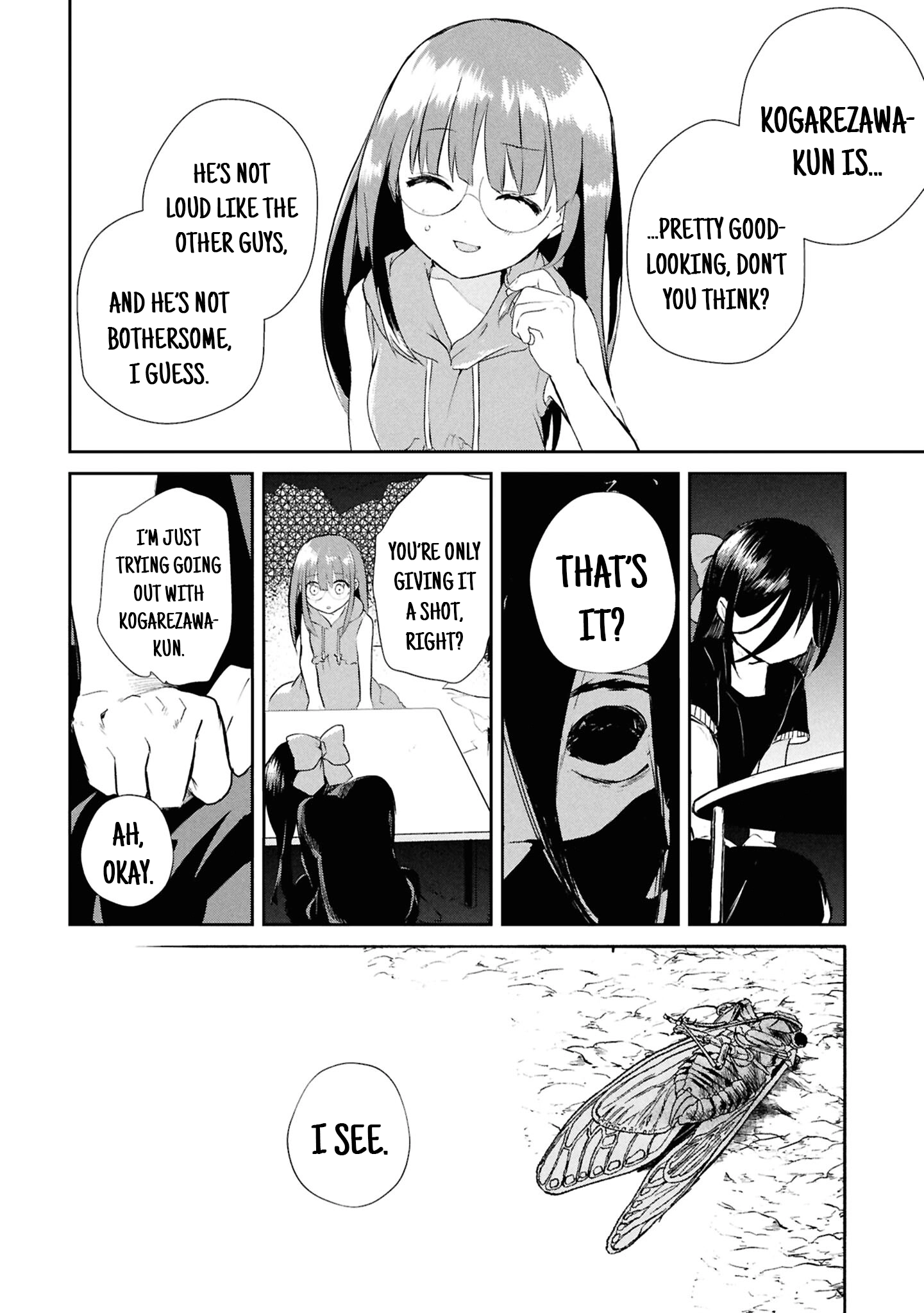 Inochi no Tabekata Chapter 16 - page 14