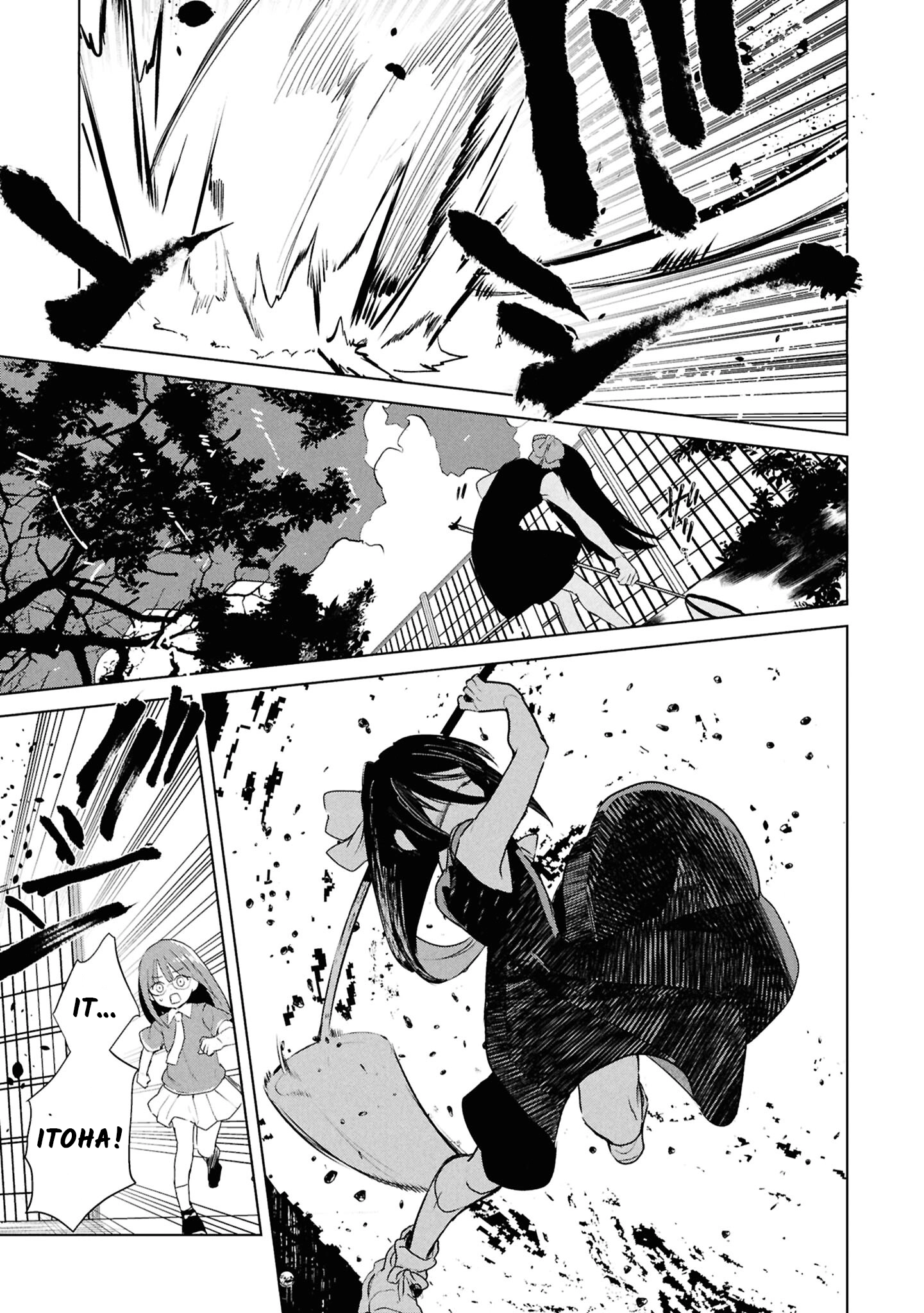 Inochi no Tabekata Chapter 16 - page 15