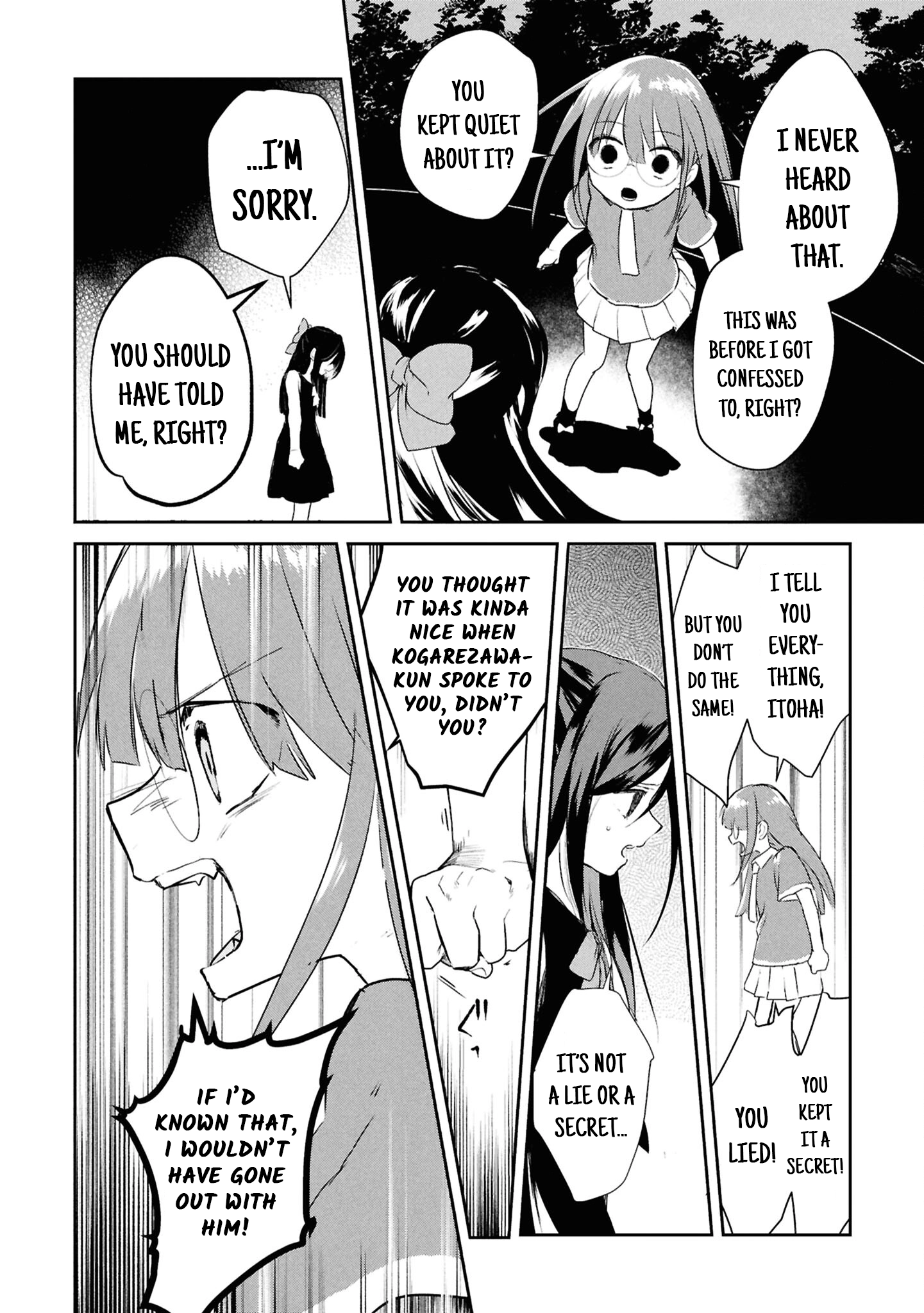 Inochi no Tabekata Chapter 16 - page 18