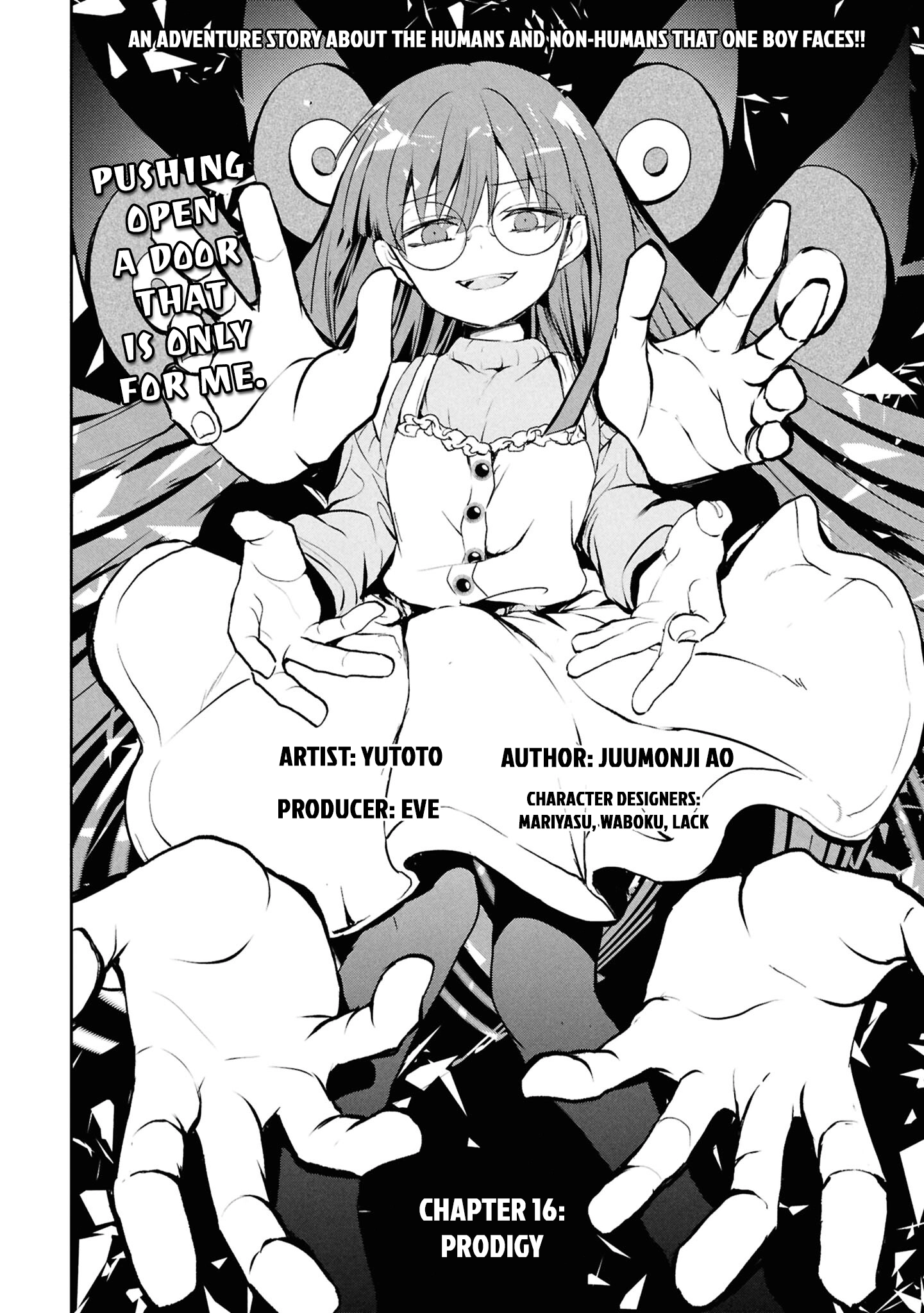 Inochi no Tabekata Chapter 16 - page 2