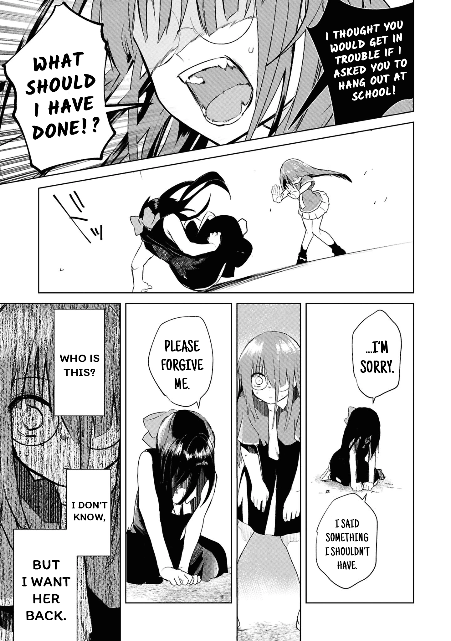 Inochi no Tabekata Chapter 16 - page 21