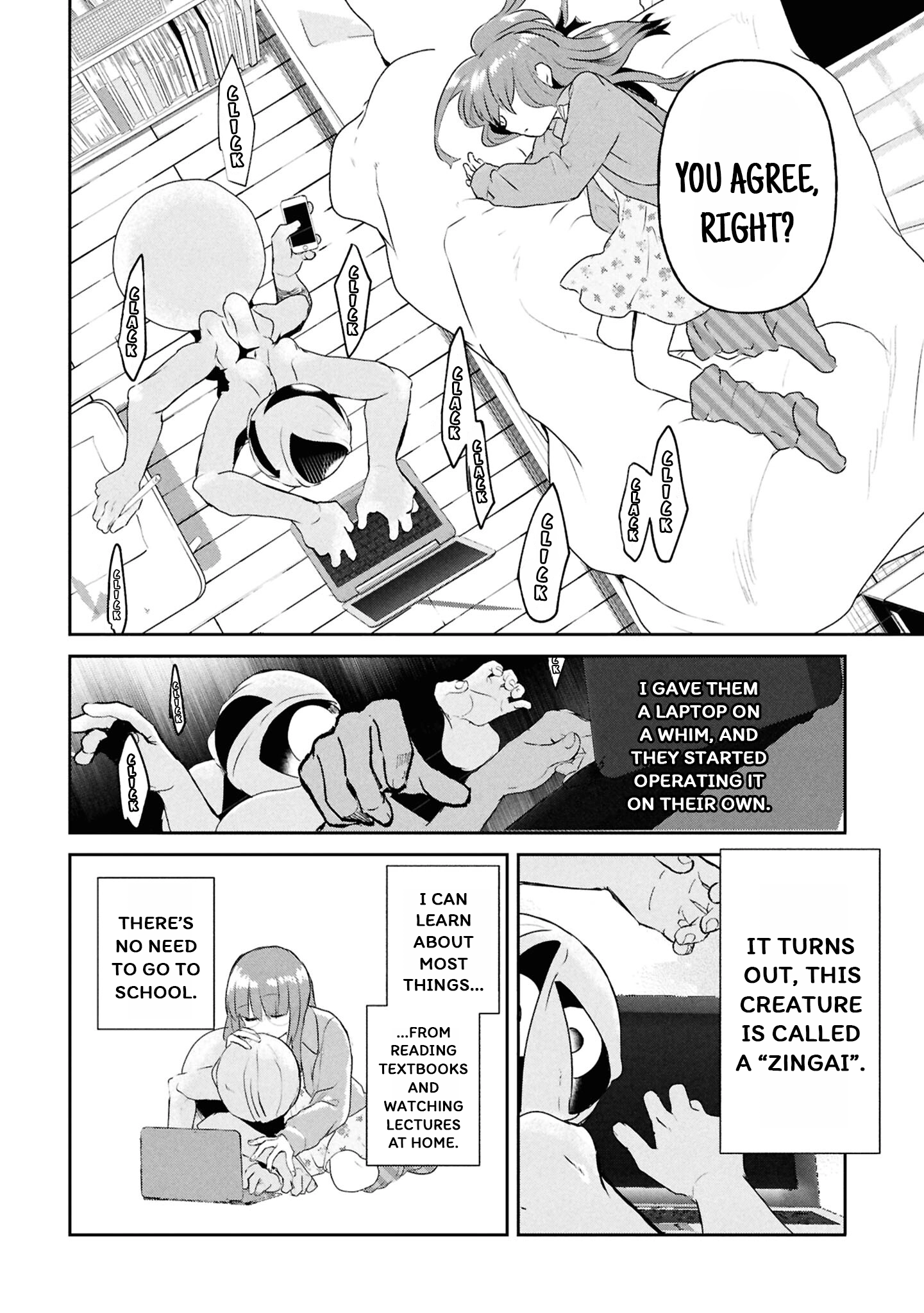 Inochi no Tabekata Chapter 16 - page 24