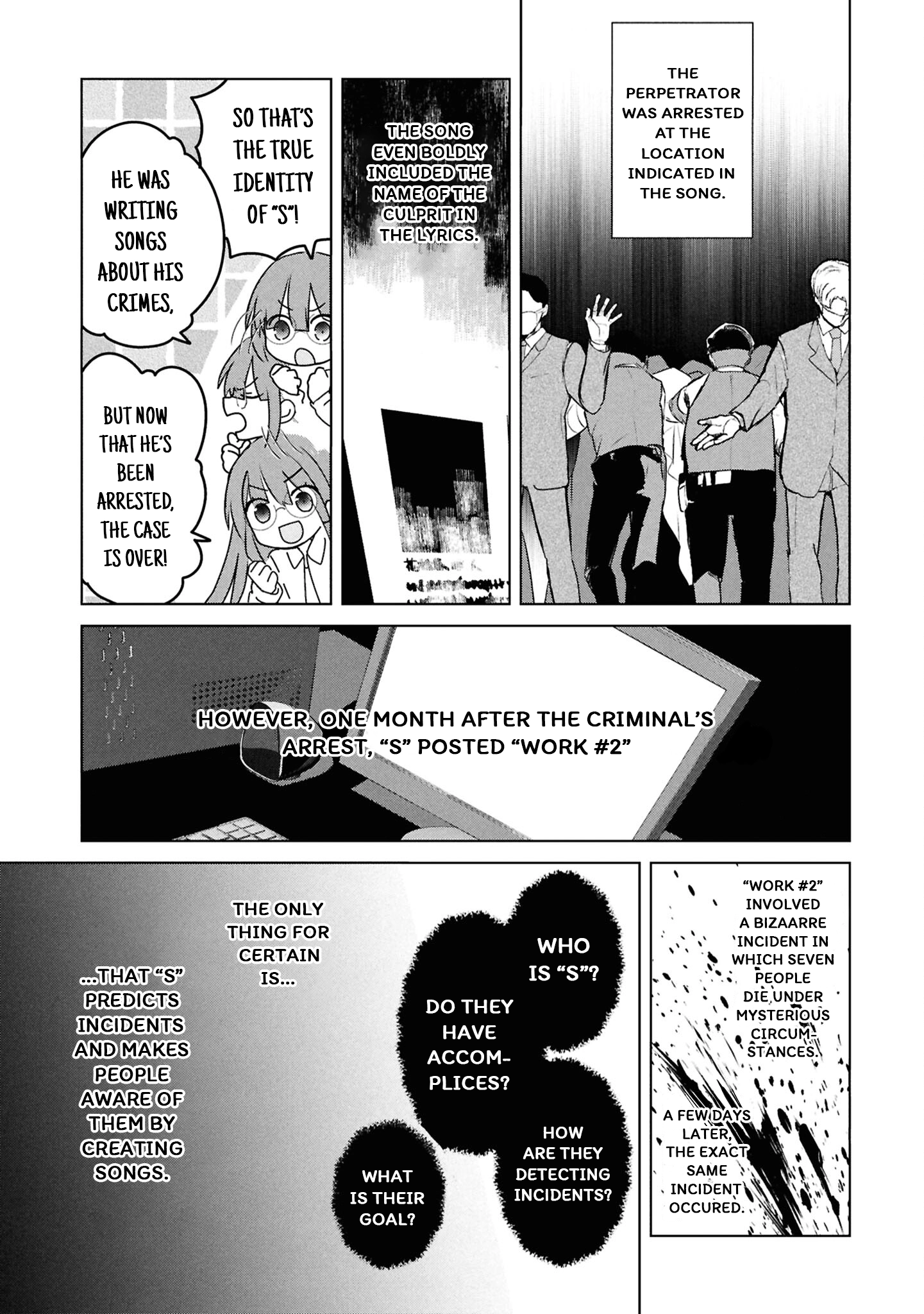 Inochi no Tabekata Chapter 16 - page 28
