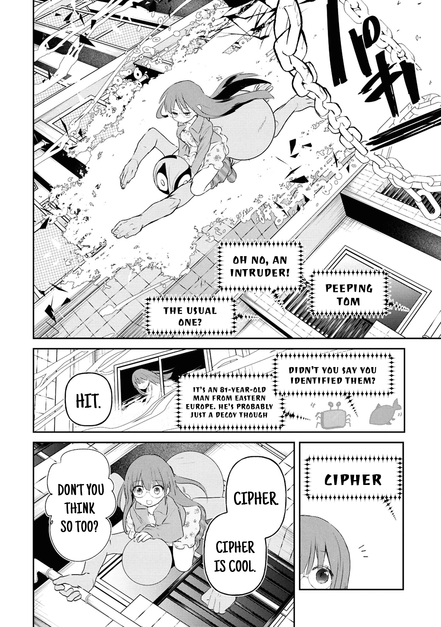 Inochi no Tabekata Chapter 16 - page 31