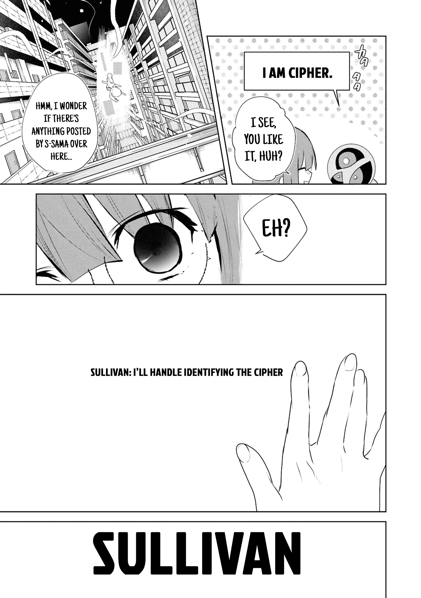 Inochi no Tabekata Chapter 16 - page 32