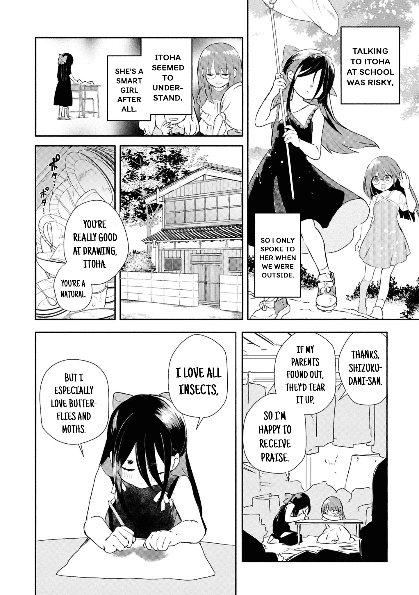 Inochi no Tabekata Chapter 16 - page 4