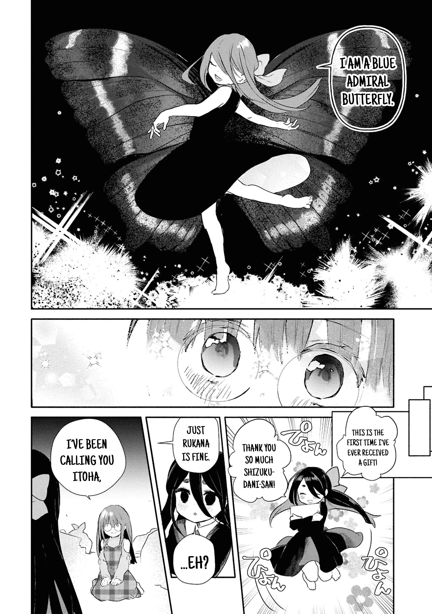Inochi no Tabekata Chapter 16 - page 6