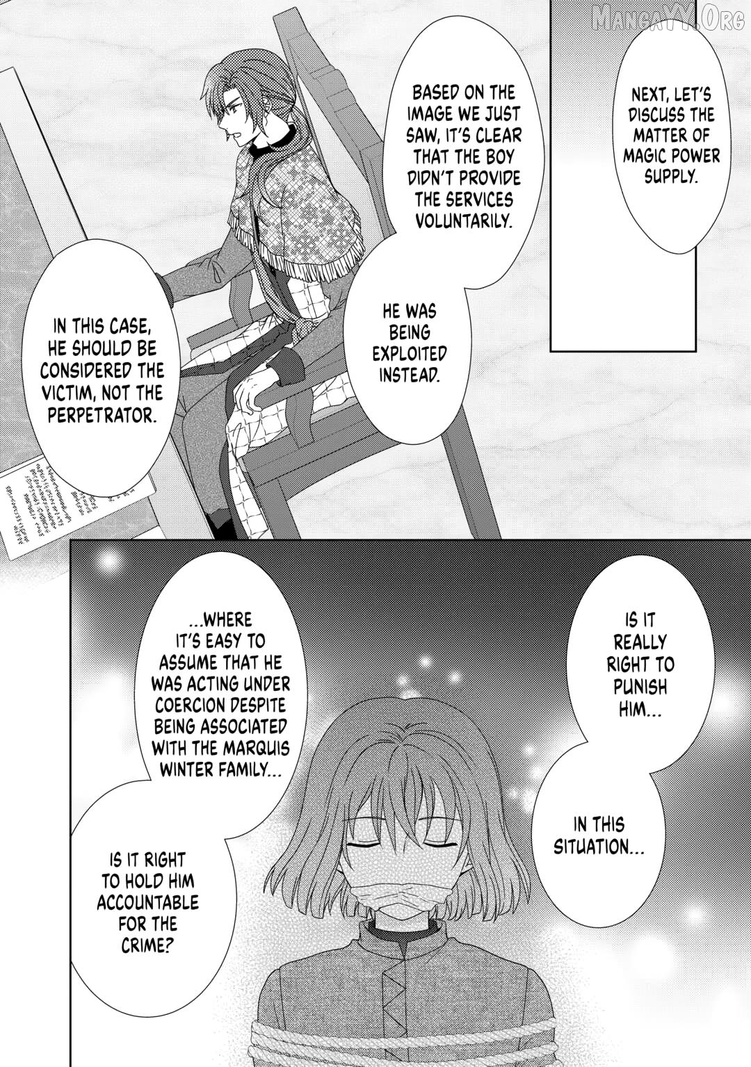 From Maid to Mother Chapter 86 - page 12