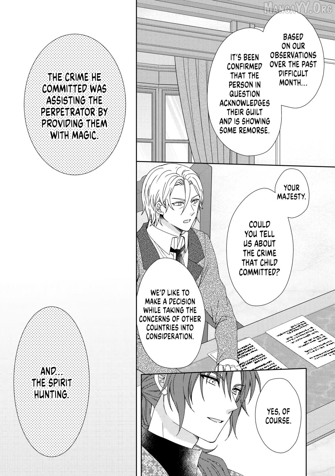 From Maid to Mother Chapter 86 - page 7